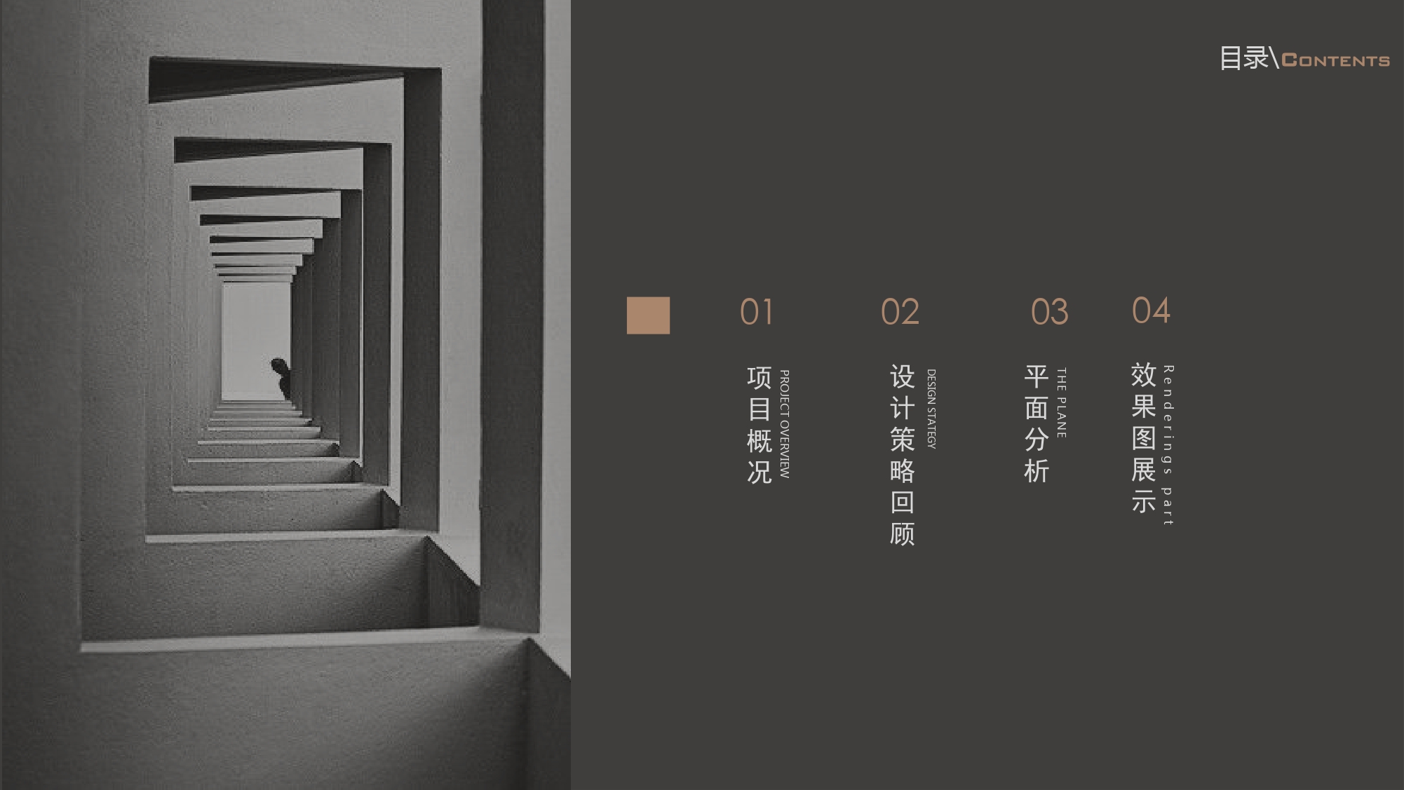 Ϻӳ¥Чͼ㱨0706-page-00002.jpg