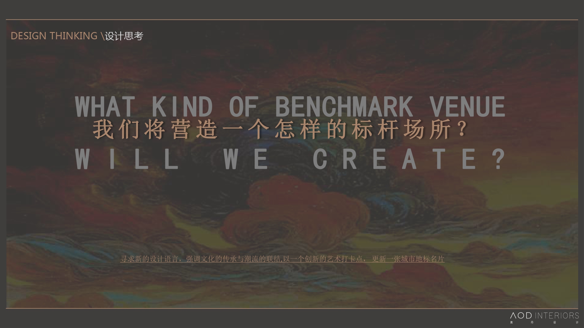 Ϻӳ¥Чͼ㱨0706-page-00009.jpg