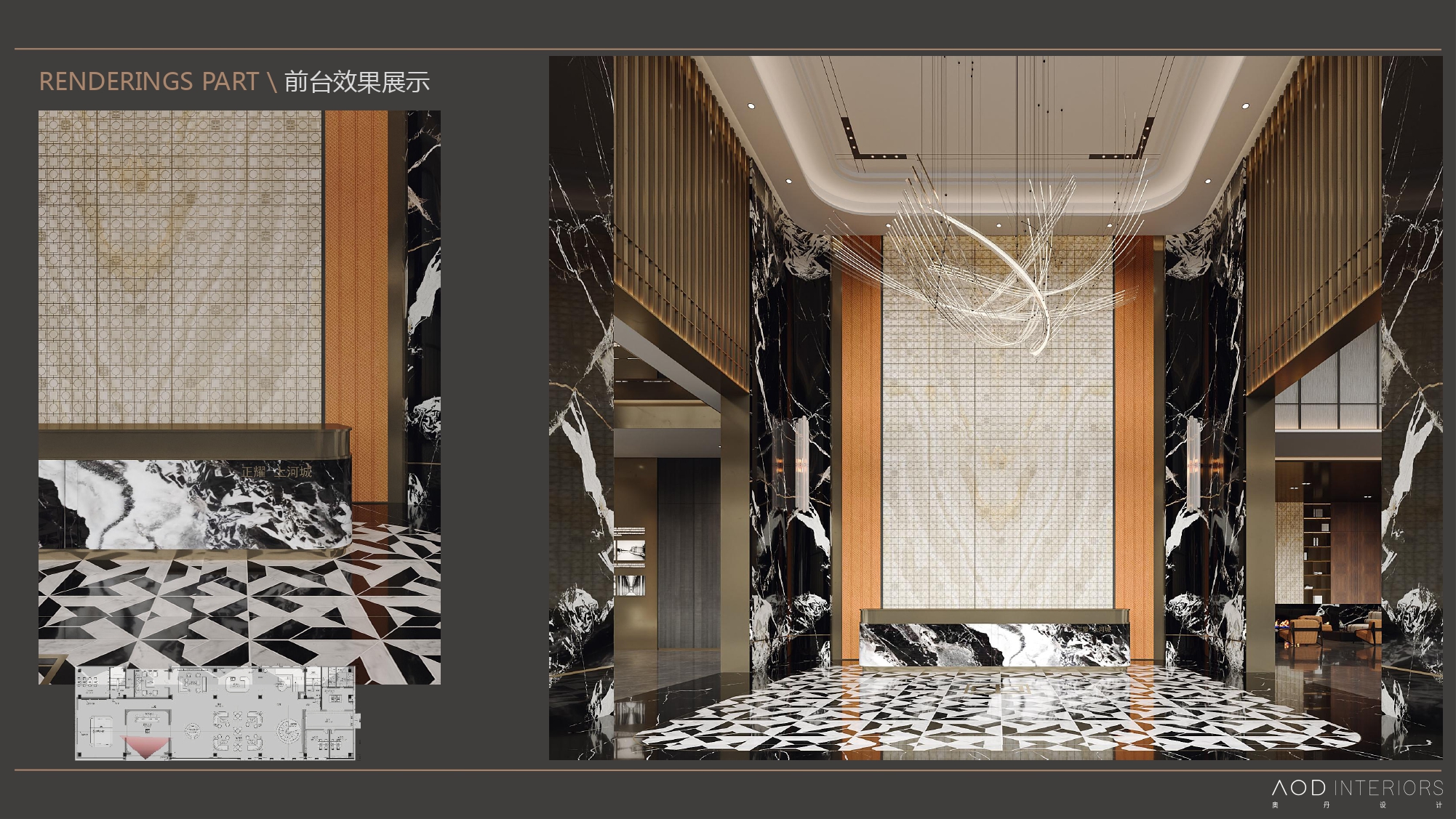 Ϻӳ¥Чͼ㱨0706-page-00022.jpg