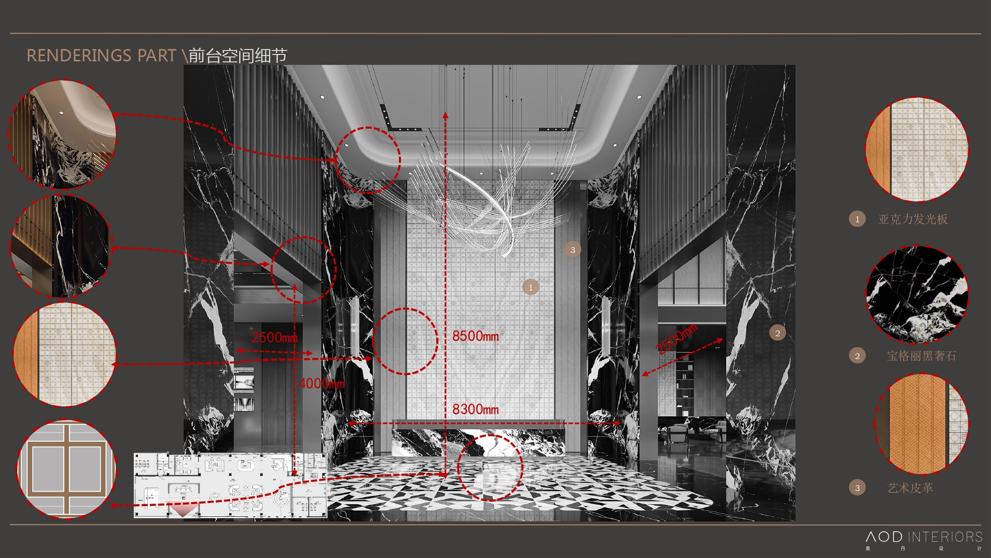 Ϻӳ¥Чͼ㱨0706-page-00023.jpg