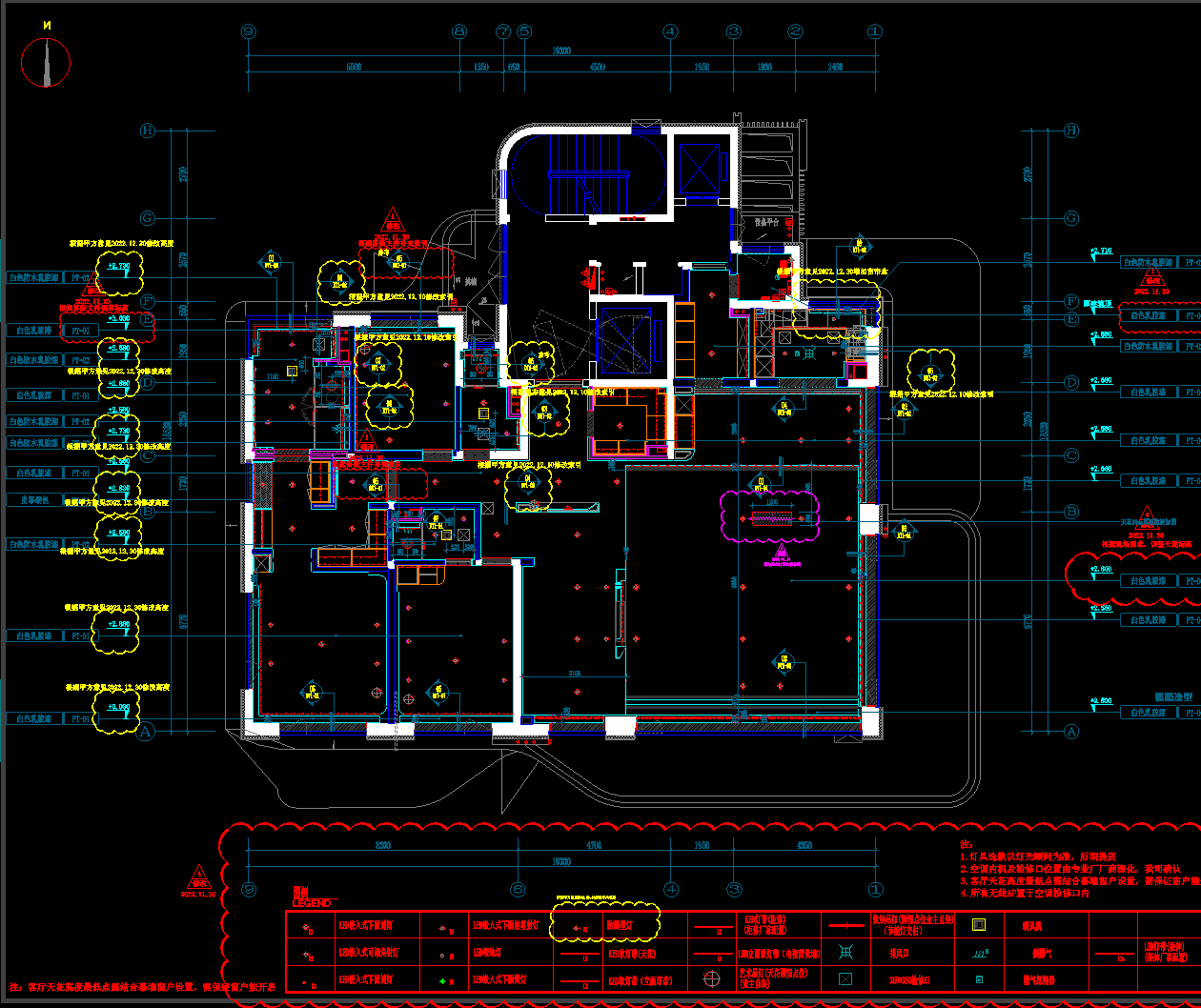 QQ20250905-071641.png