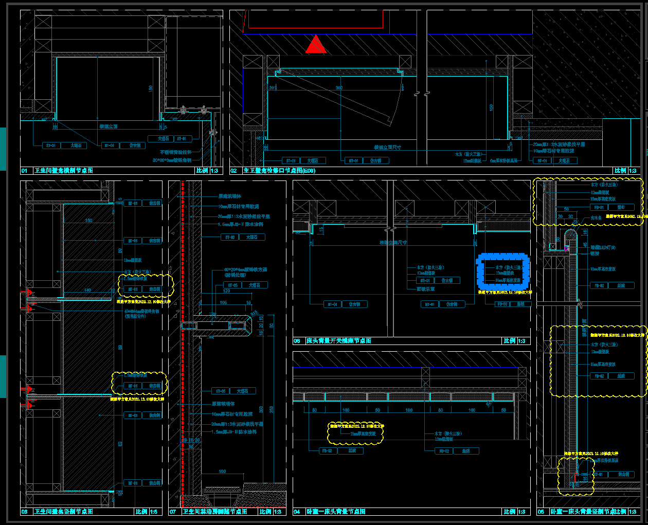 QQ20250905-072032.png