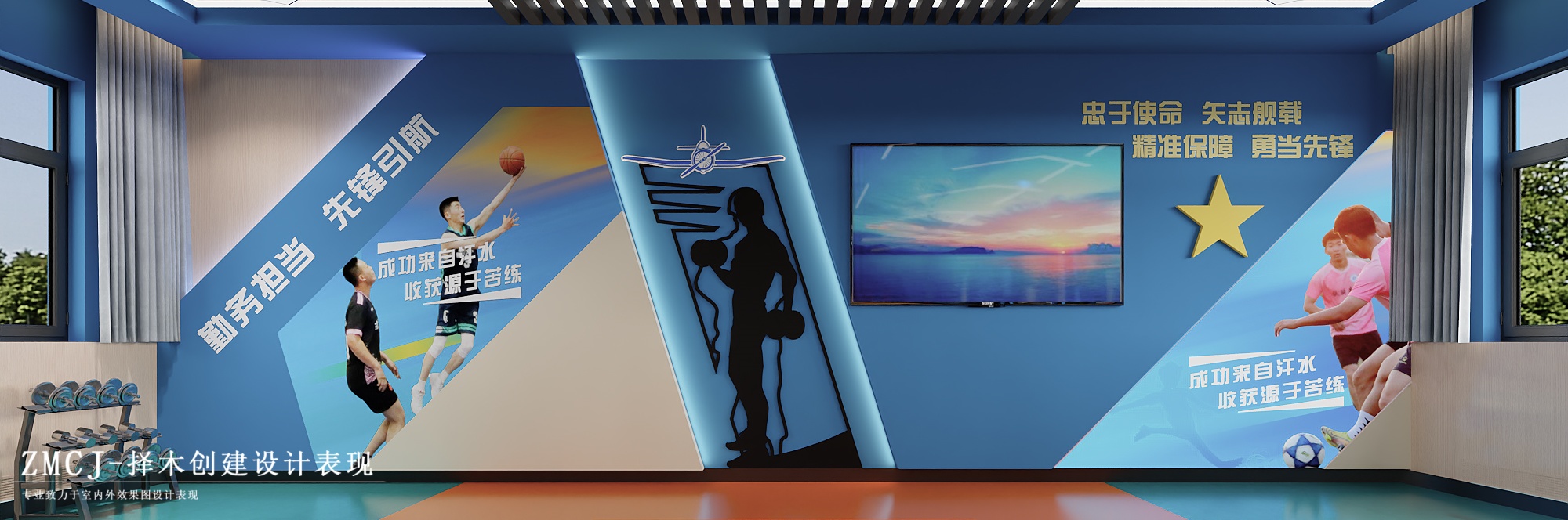 W2025.9.3 001 (4)(1).jpg