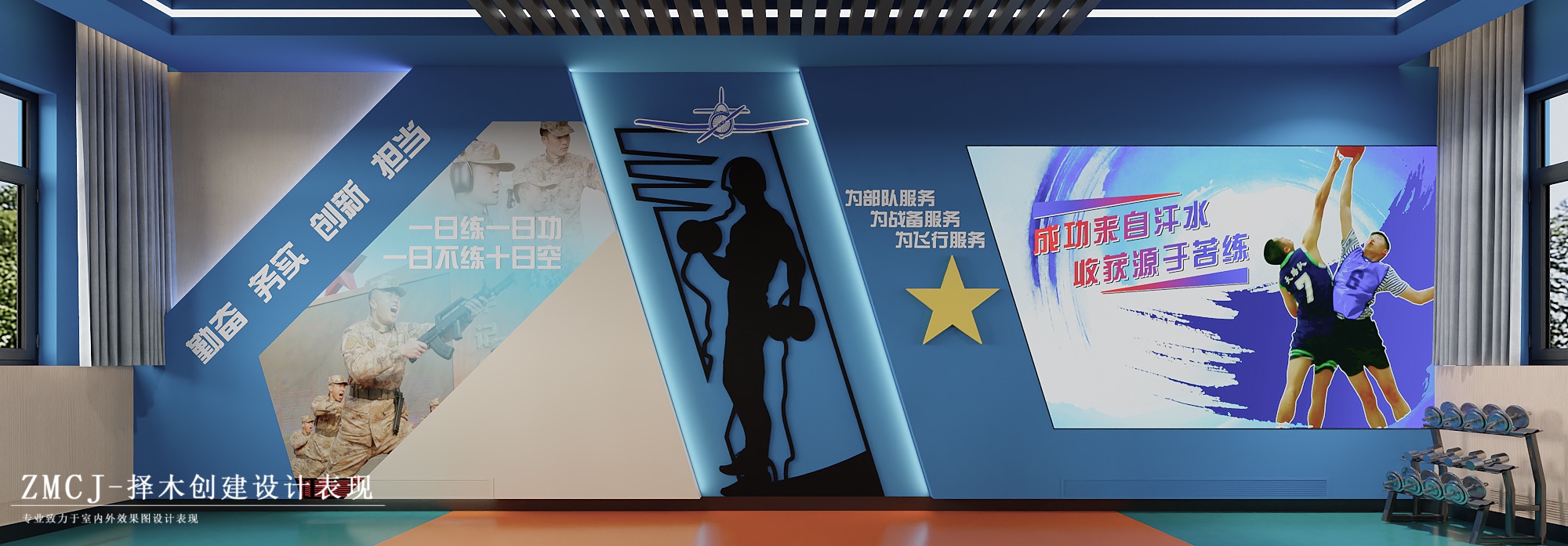 W2025.9.3 001 (7)(1).jpg