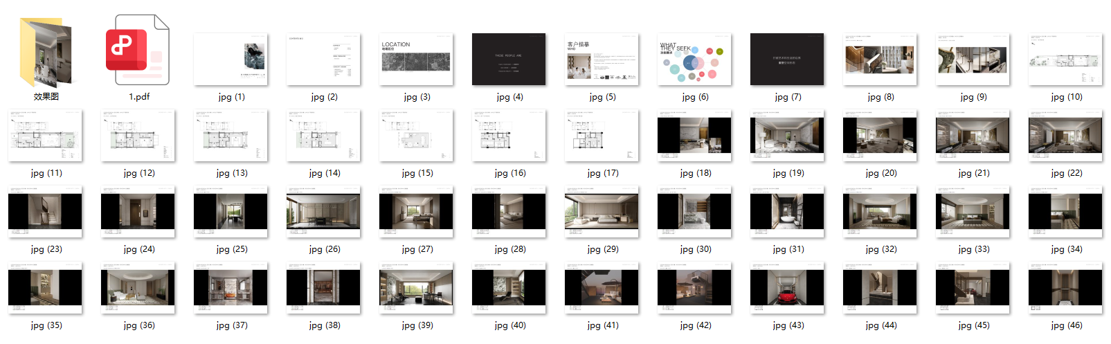 QQ20250905-134632.png