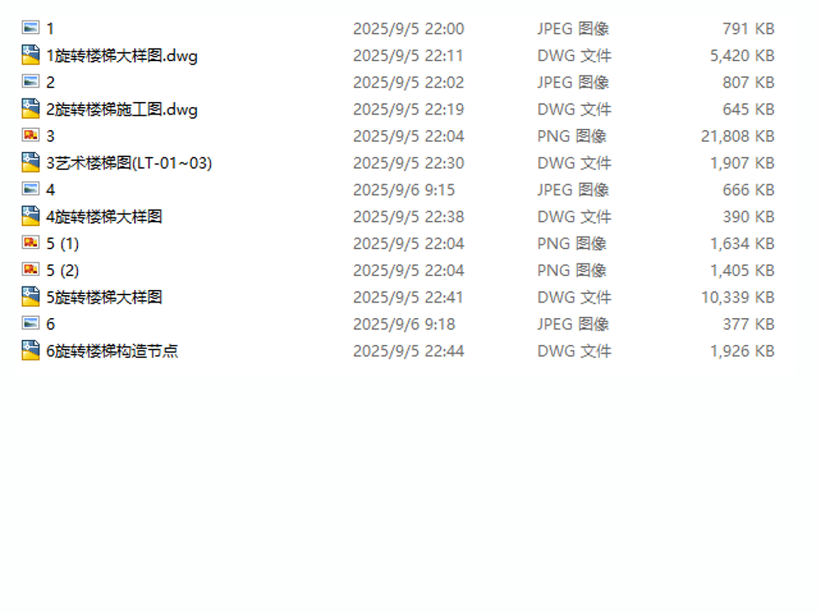 C-_Users_hujkhj_Desktop_229147.jpg