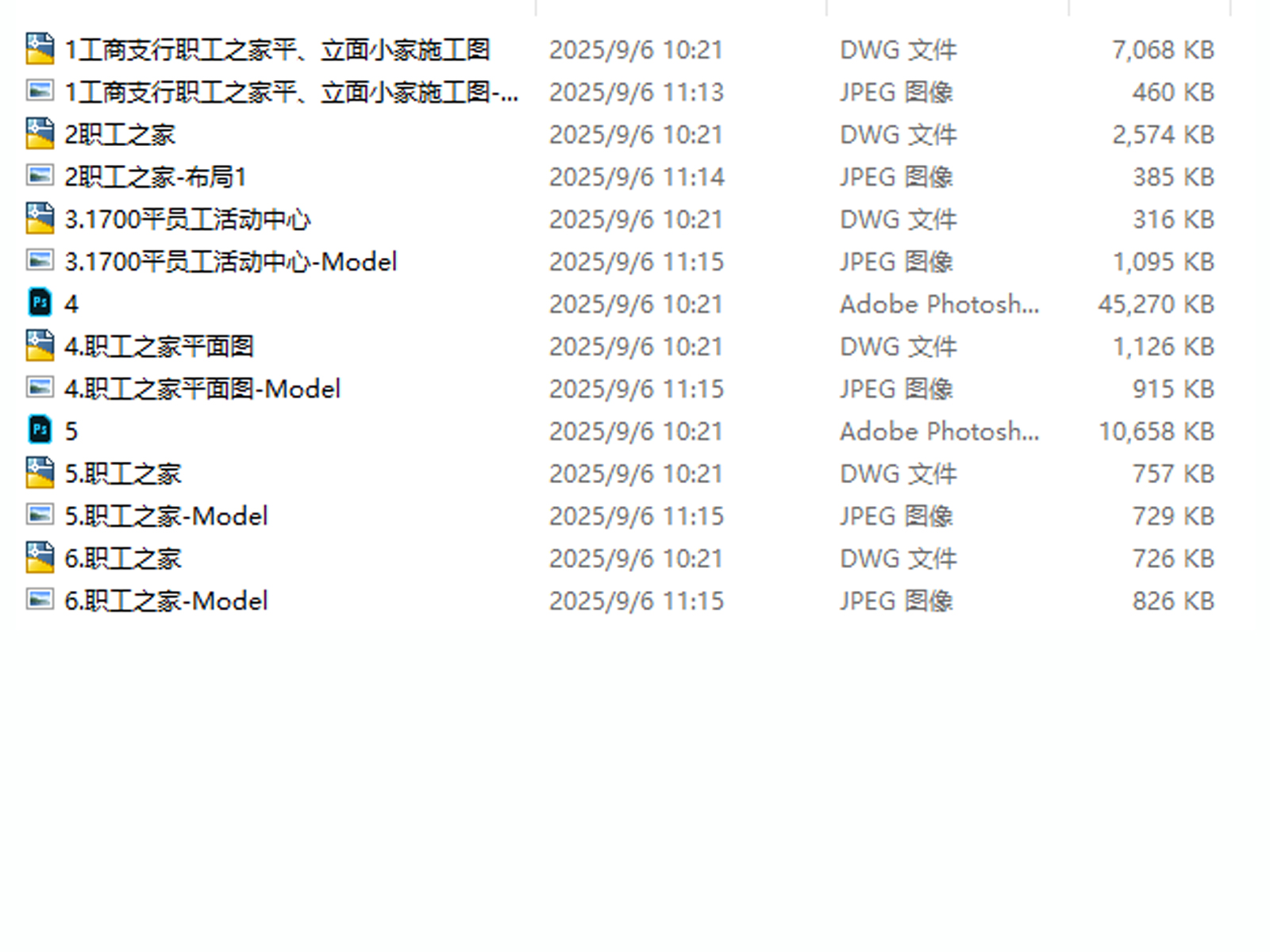 C-_Users_hujkhj_Desktop_2291.jpg
