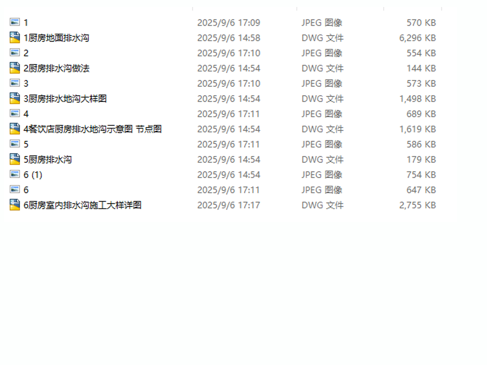 C-_Users_hujkhj_Desktop_2291.jpg