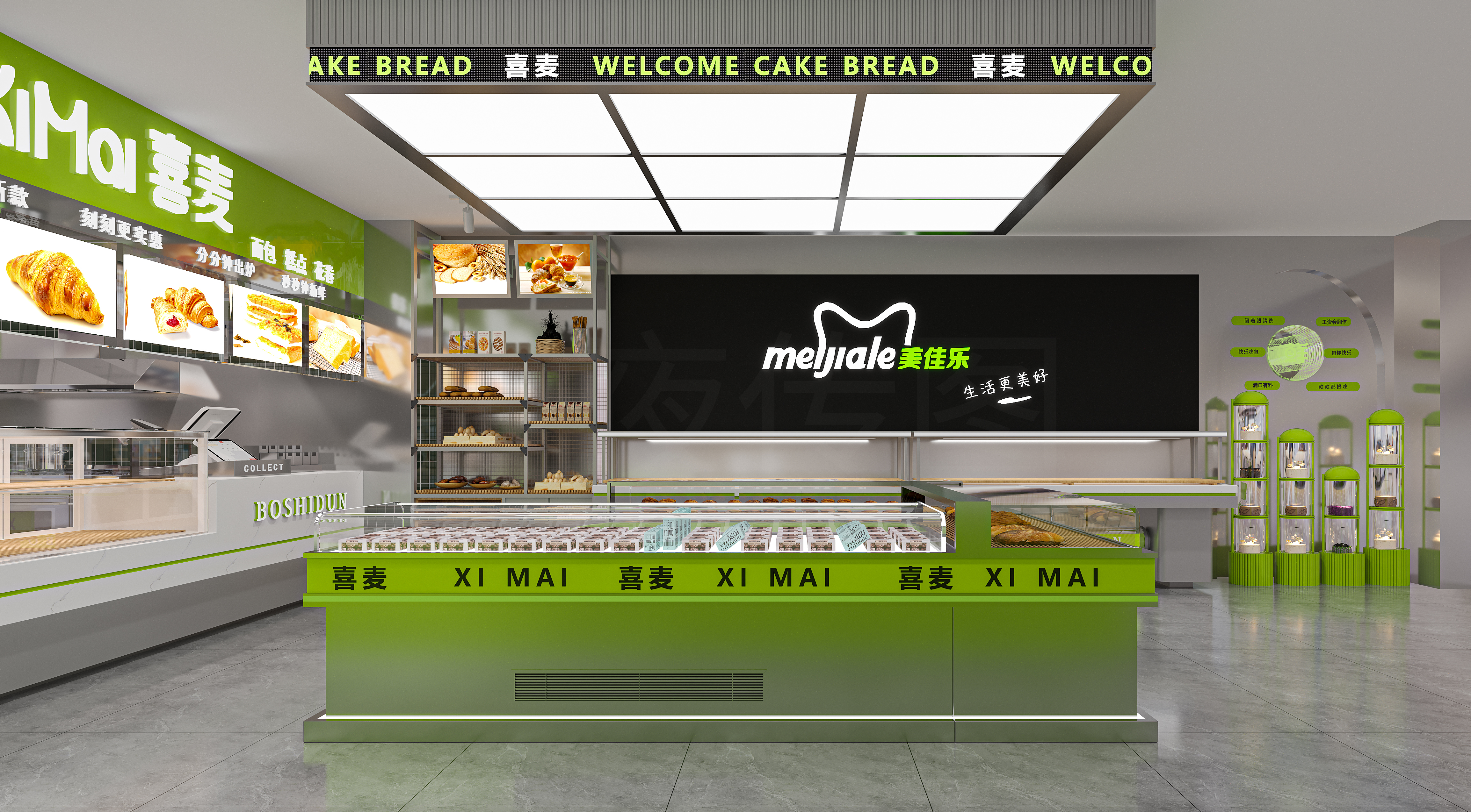 _Corona Camera001.0000.jpg