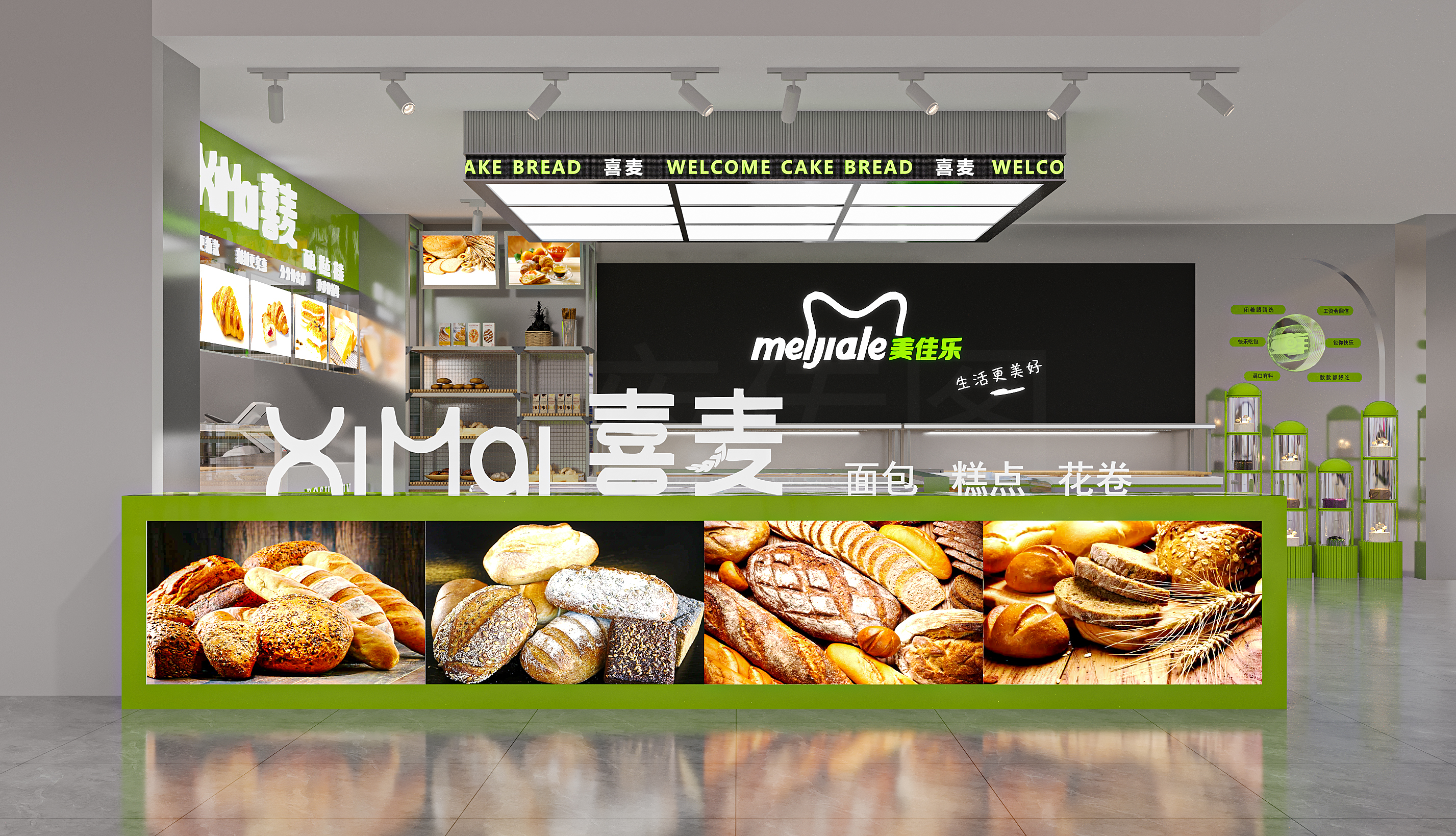 _Corona Camera003.0000.jpg