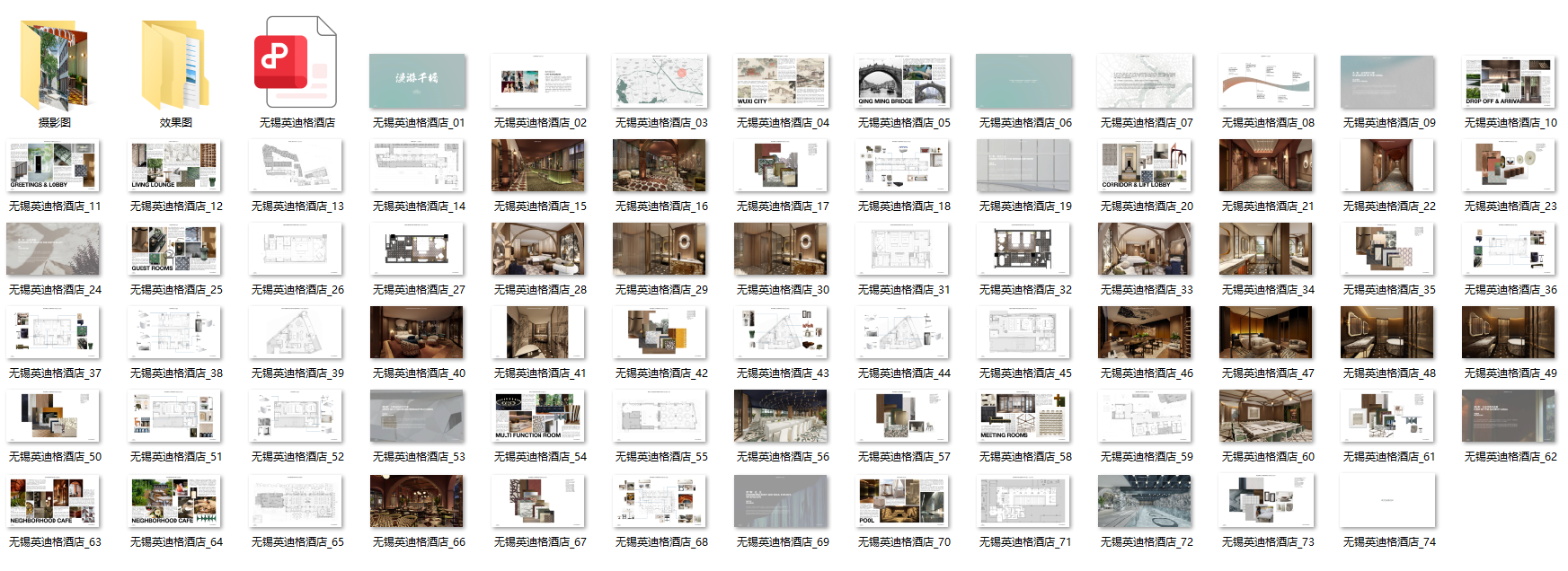 QQ20250908-075133.png