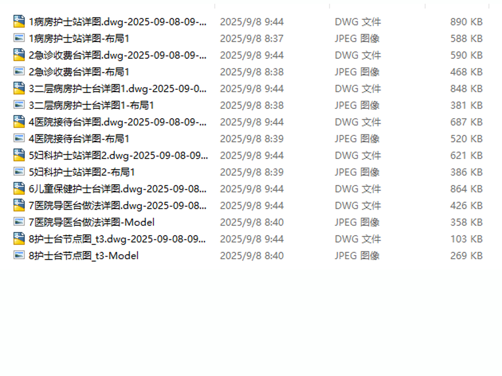 C-_Users_hujkhj_Desktop_229678.jpg