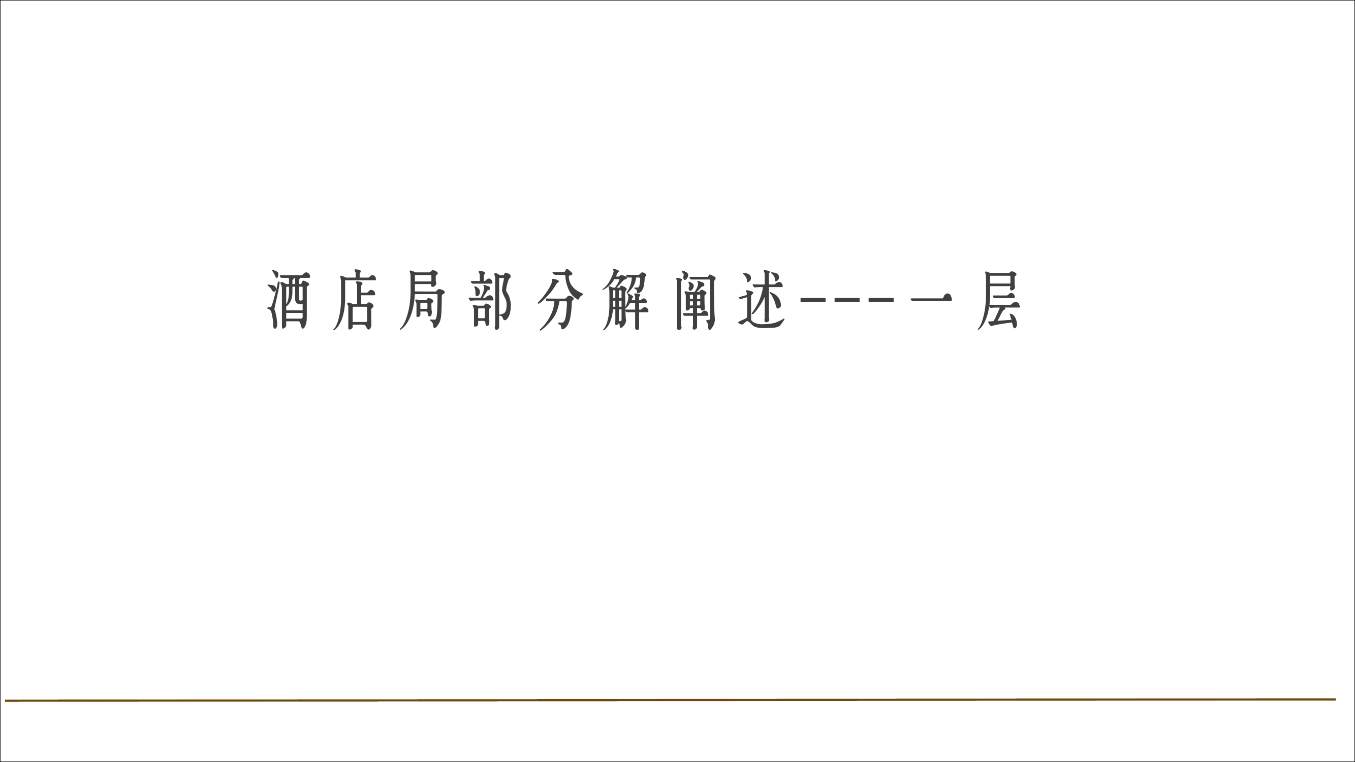 ҳ09.jpg