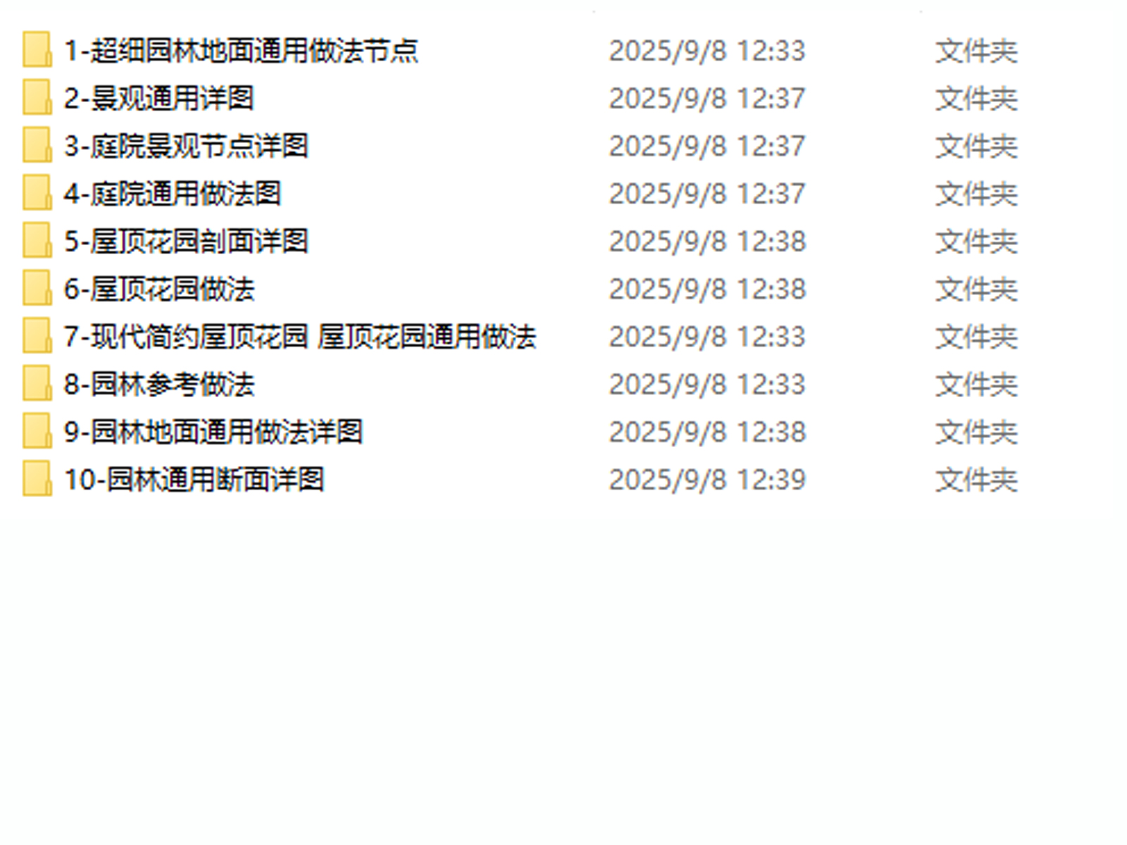 C-_Users_hujkhj_Desktop_2297.jpg