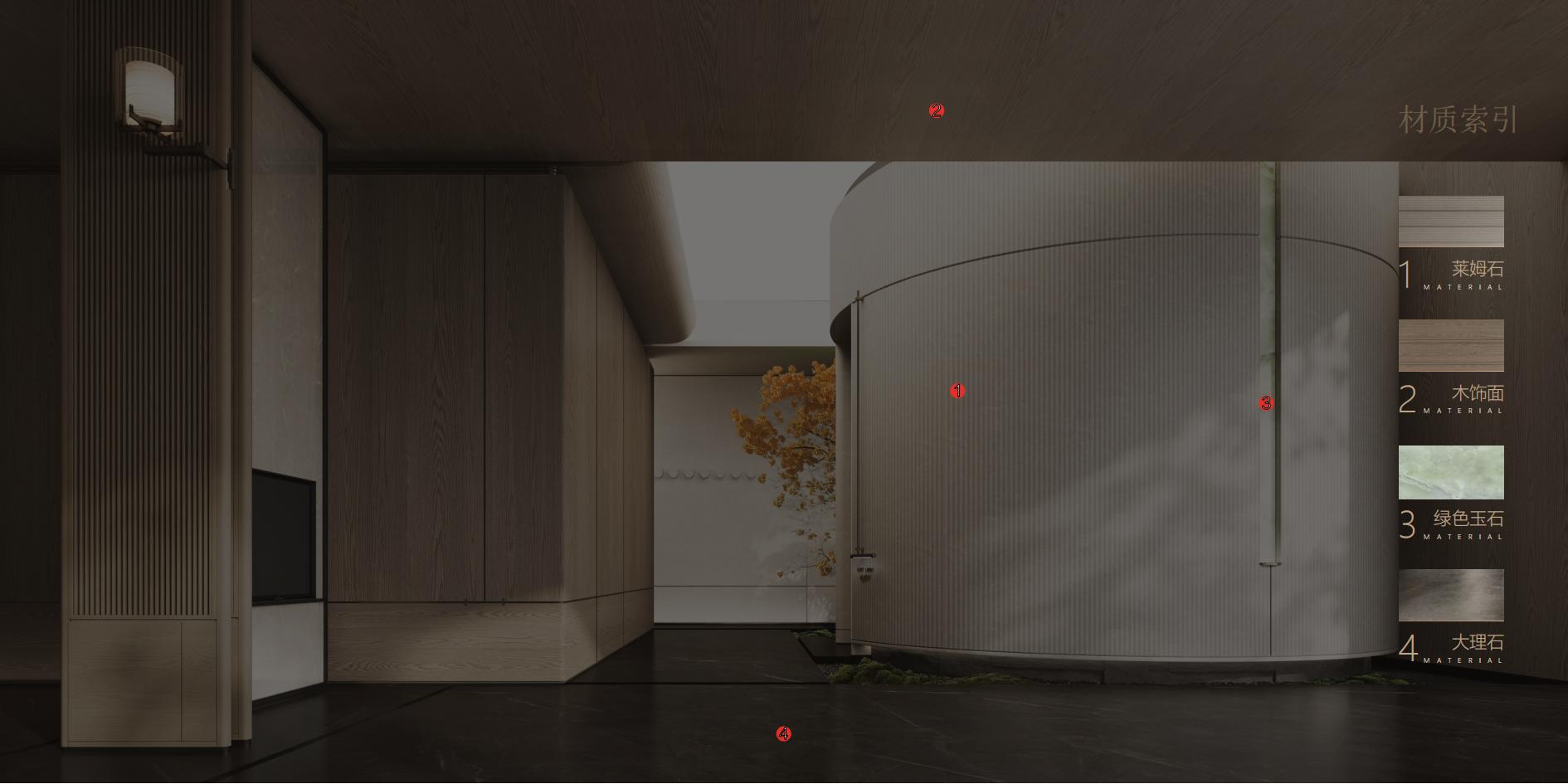 ɶ52Ķݽ¥ ЧͼPDF_35.jpg