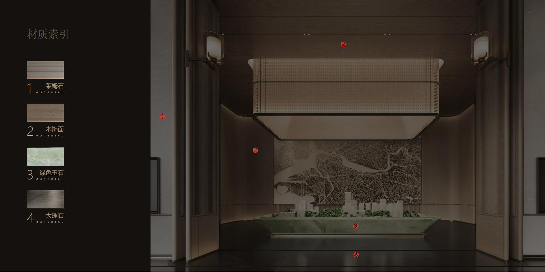 ɶ52Ķݽ¥ ЧͼPDF_37.jpg