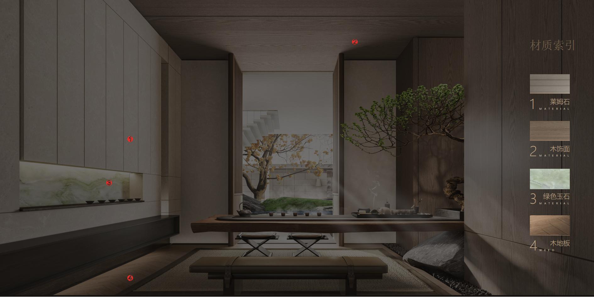ɶ52Ķݽ¥ ЧͼPDF_49.jpg