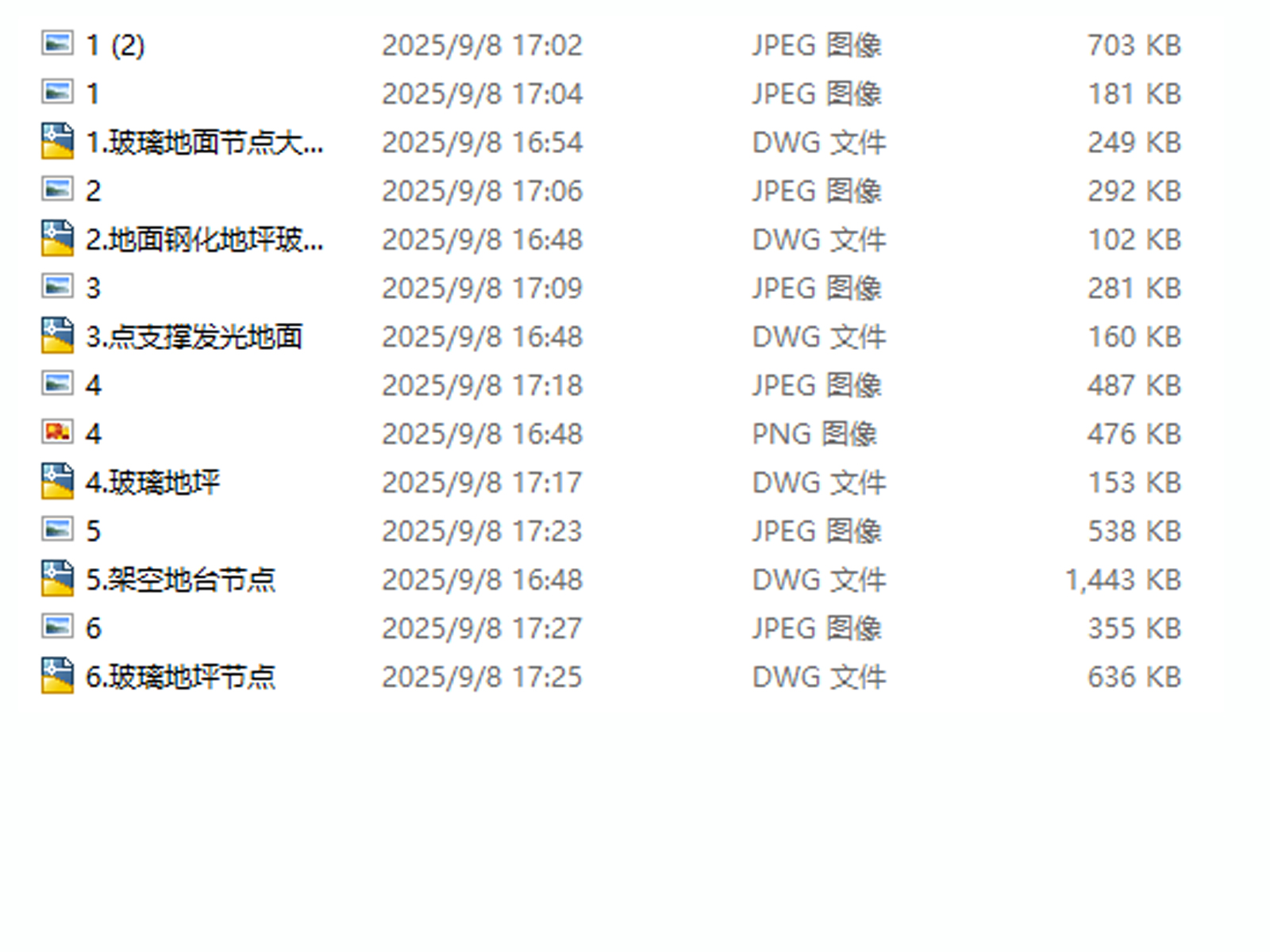 C-_Users_hujkhj_Desktop_2298.jpg