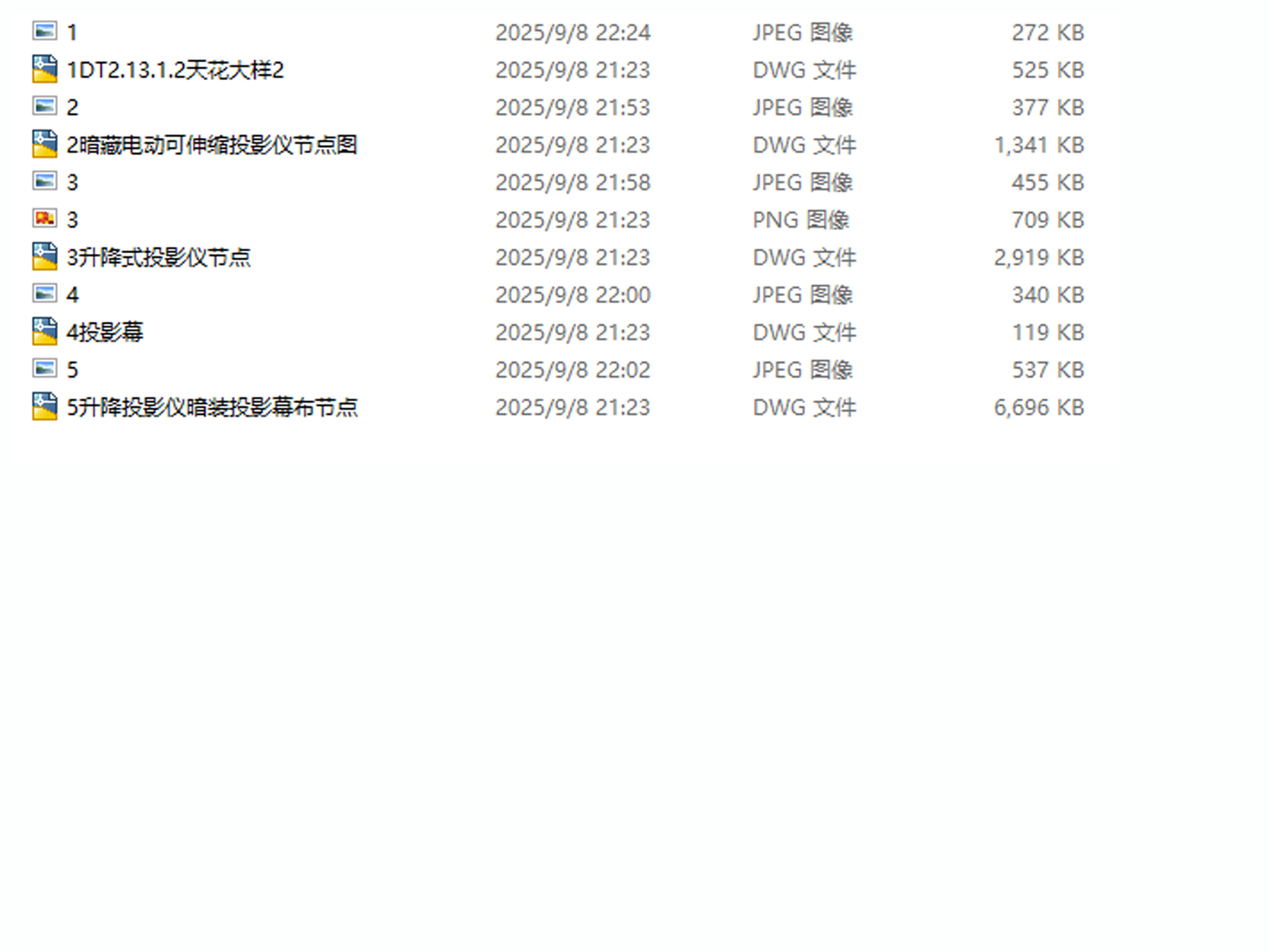 C-_Users_hujkhj_Desktop_2299.jpg
