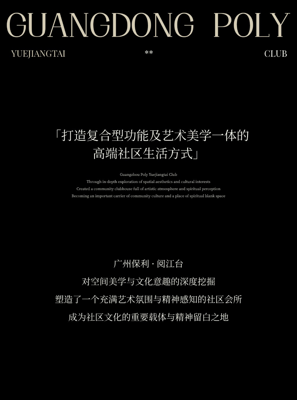 DM_20250909091800_002.PNG