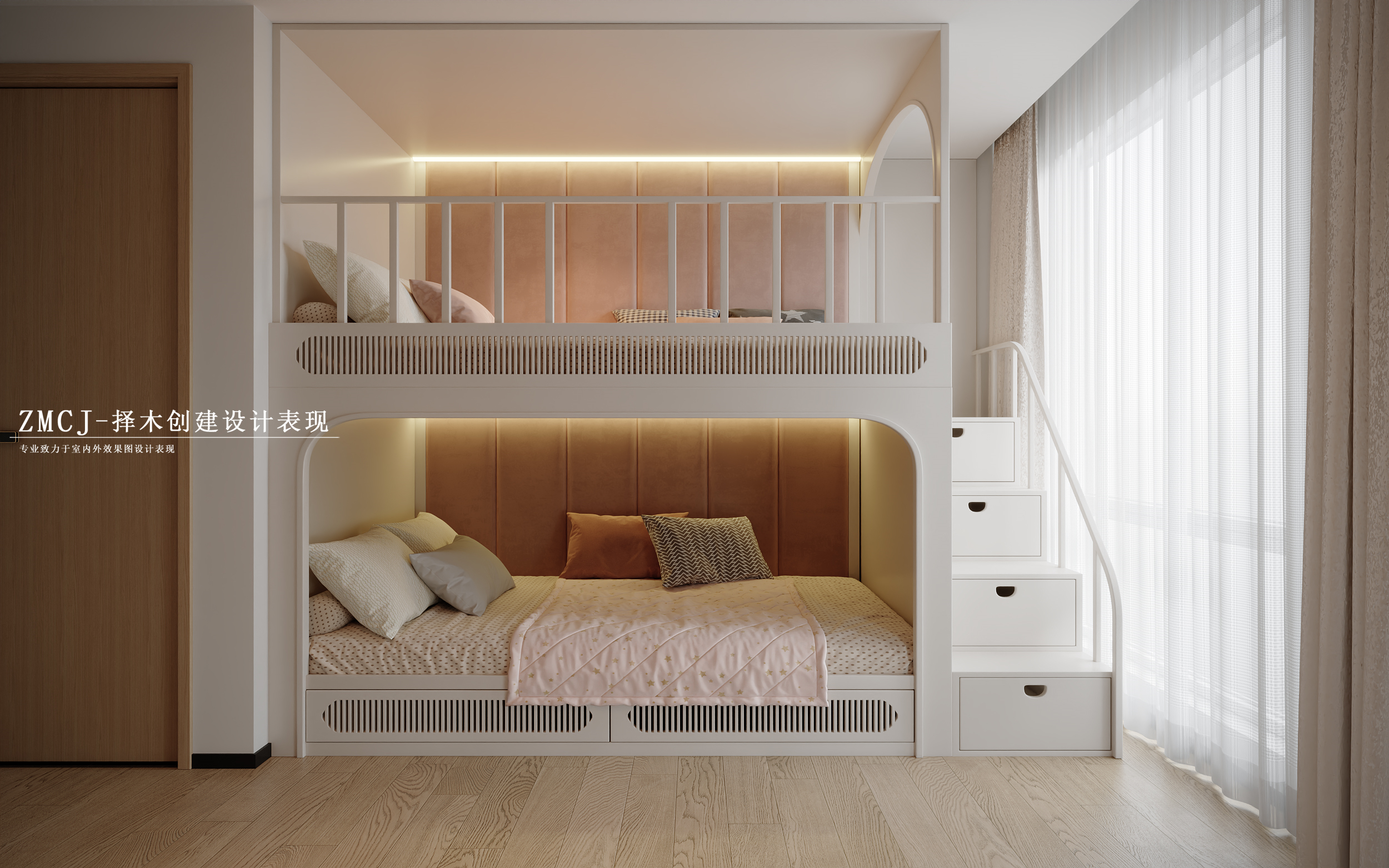 F2025.09.09 001 (1)(1).jpg