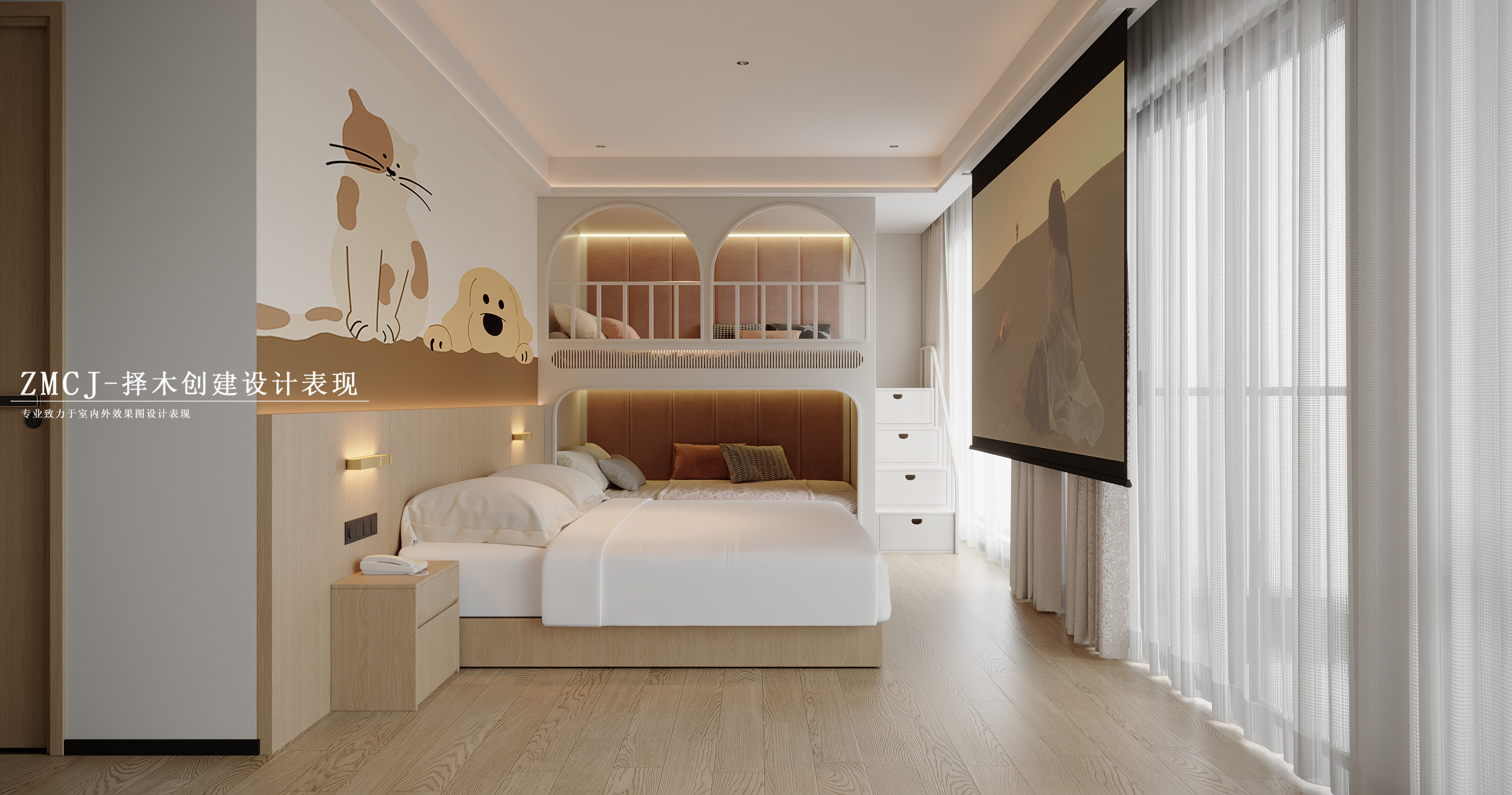 F2025.09.09 001 (3)(1).jpg