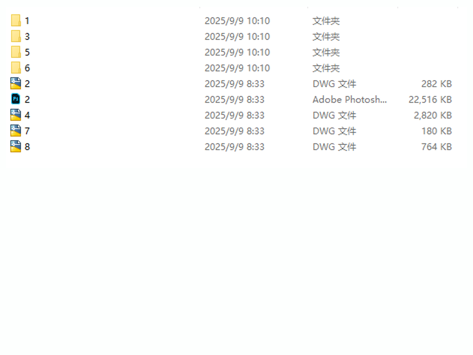C-_Users_hujkhj_Desktop_230047.jpg