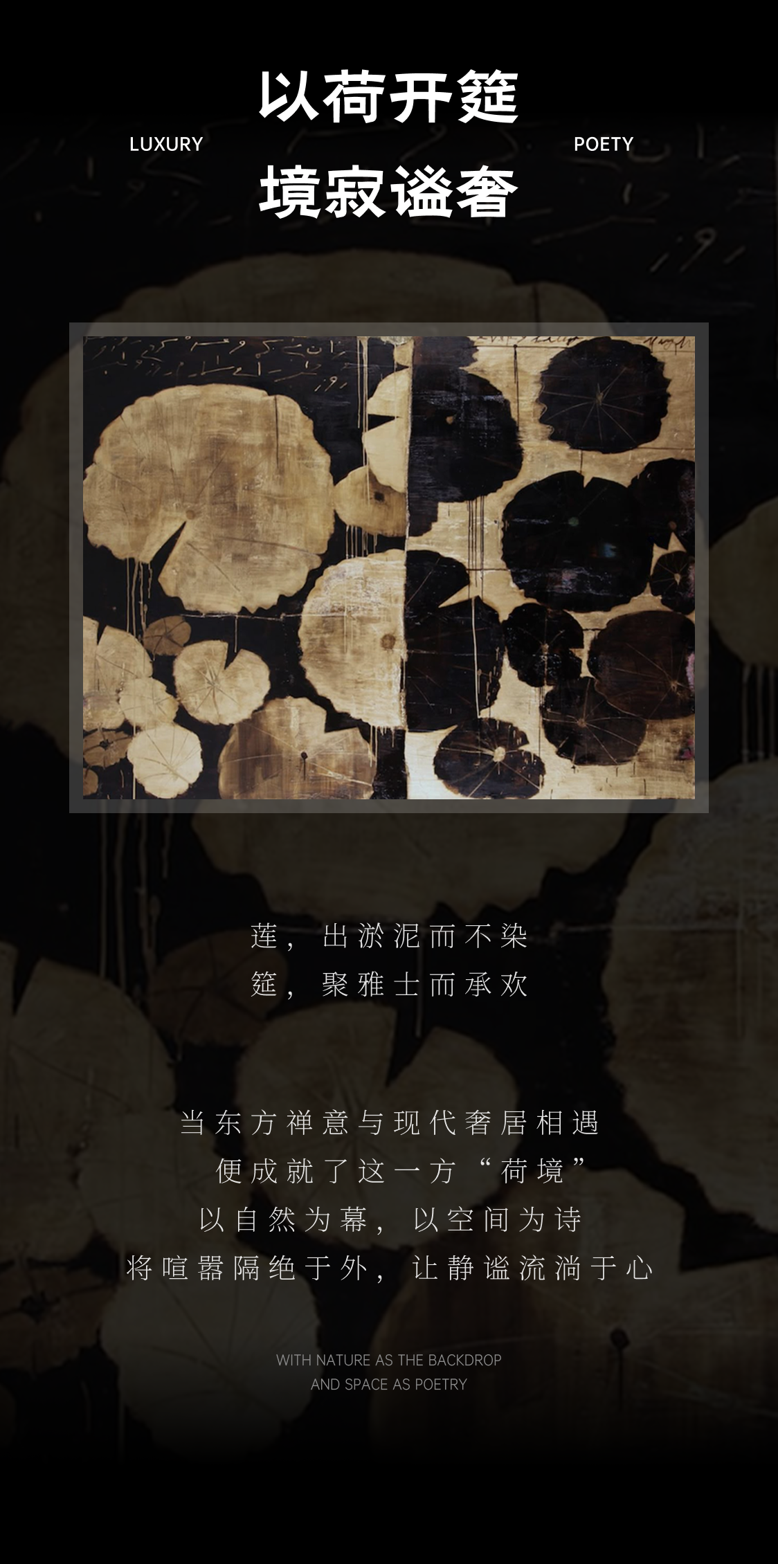 DM_20250909133155_005.PNG