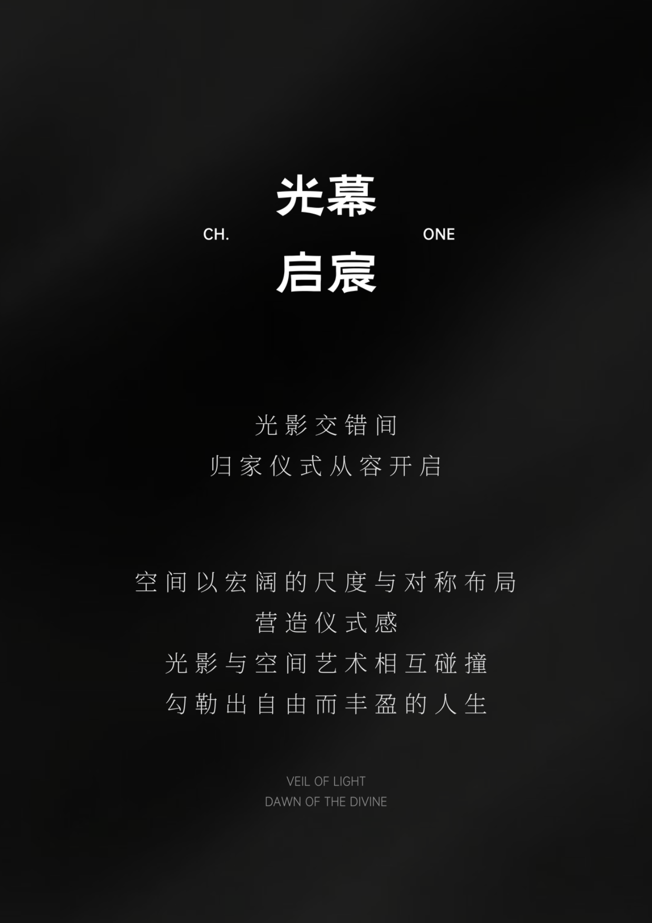 DM_20250909133155_009.PNG
