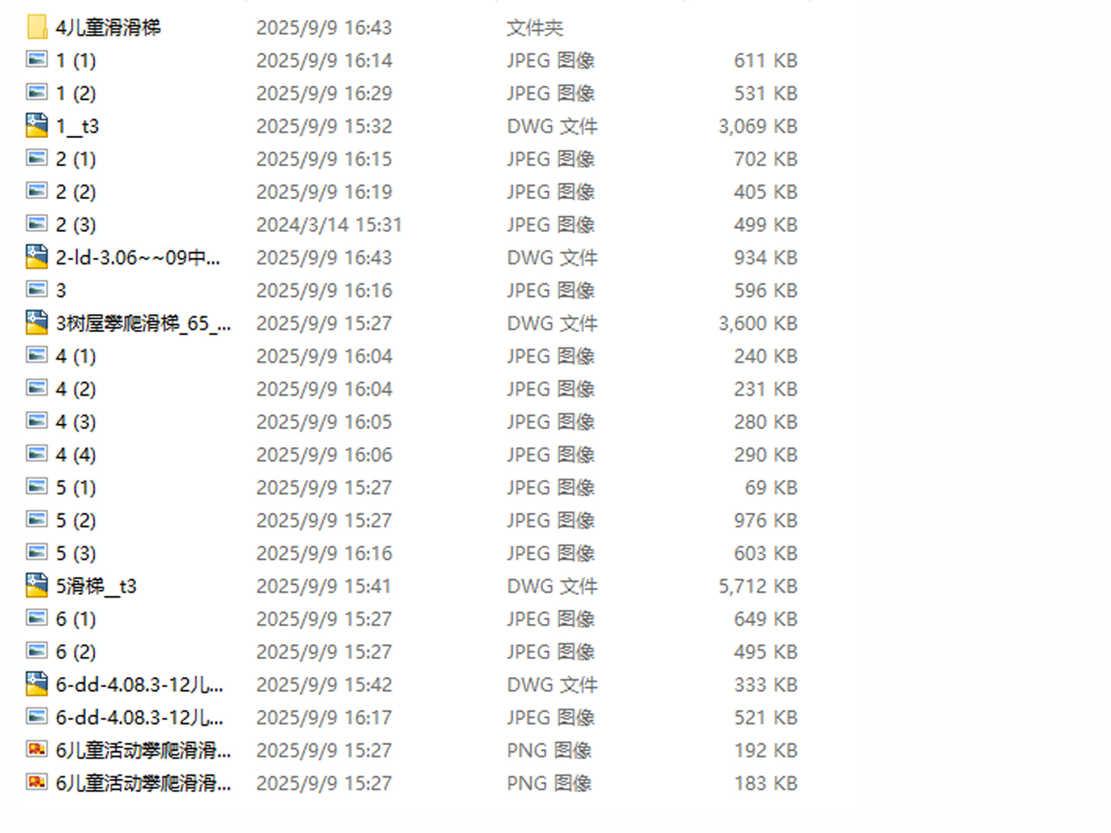 C-_Users_hujkhj_Desktop_2302.jpg