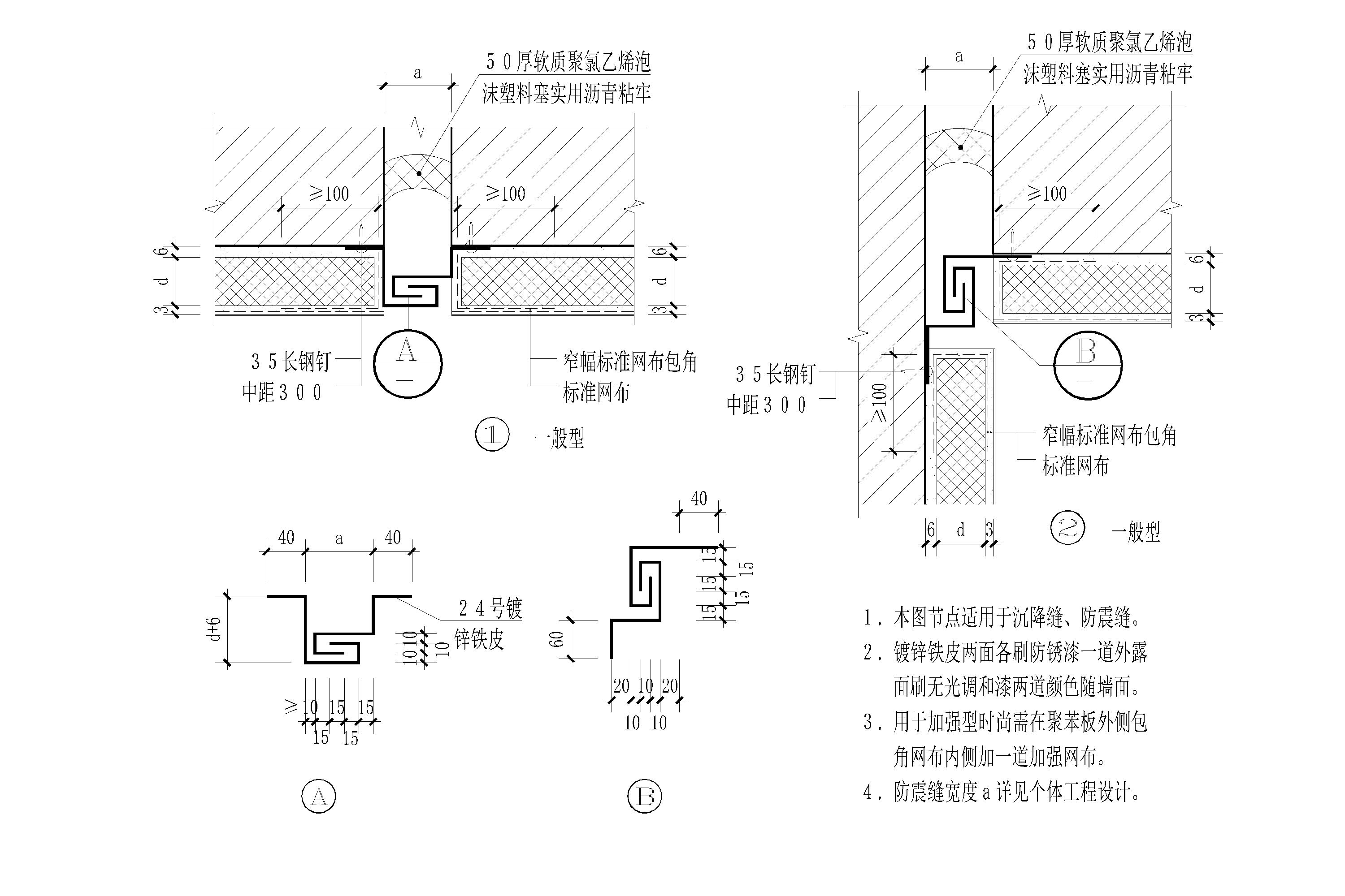 018-η죨-Model.jpg