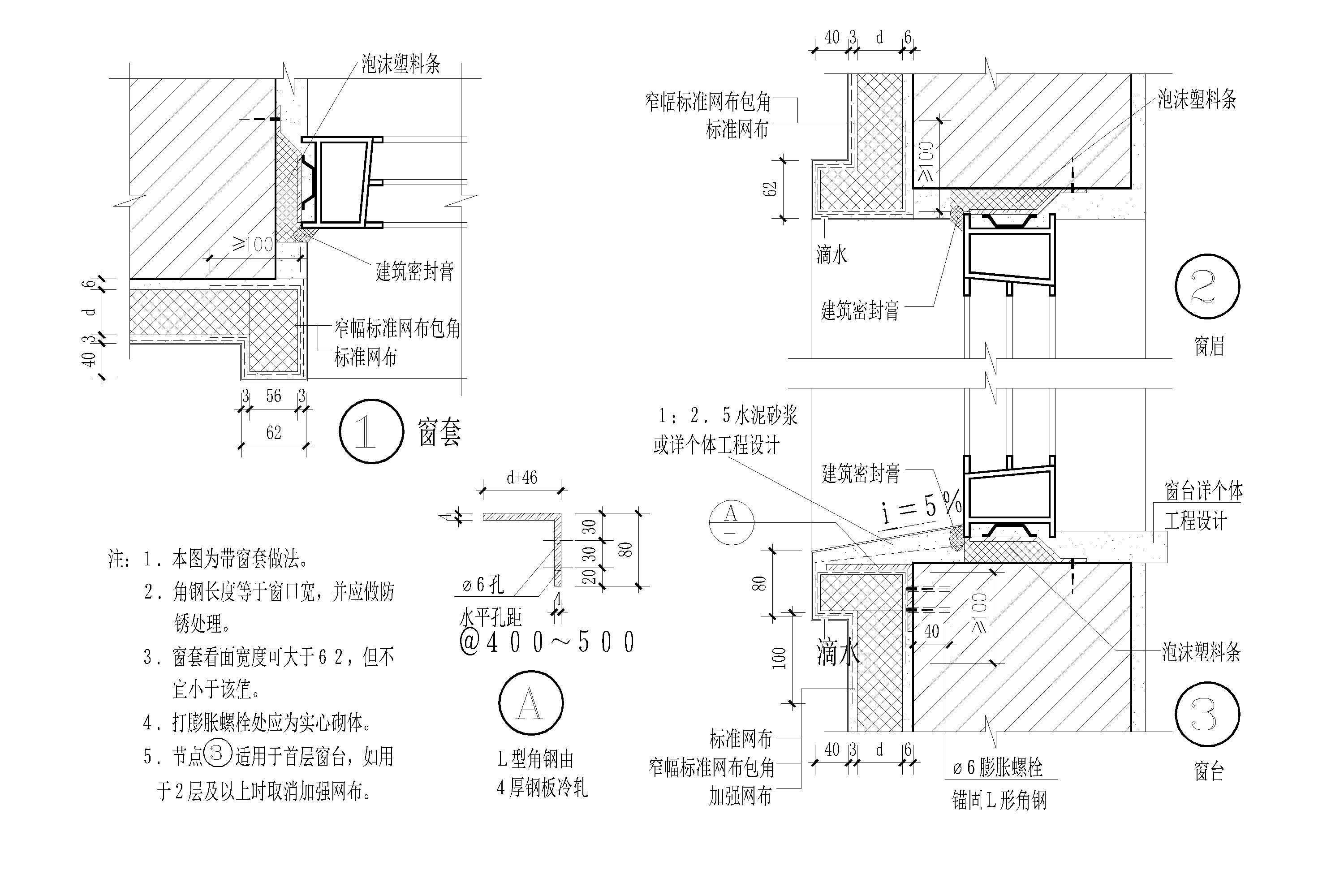 020--Model.jpg