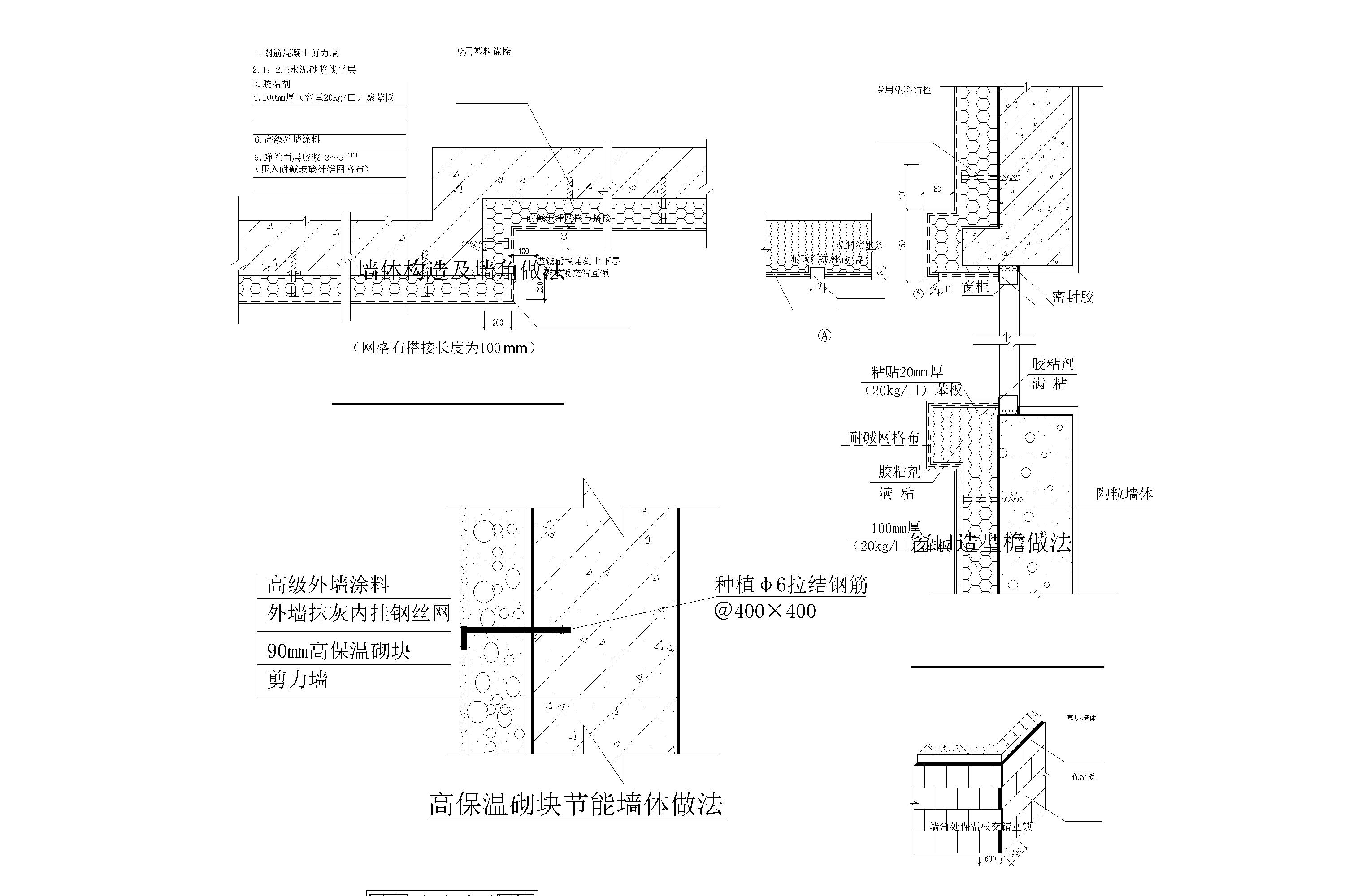 023-ǽⱣǽڵͼ-Model.jpg
