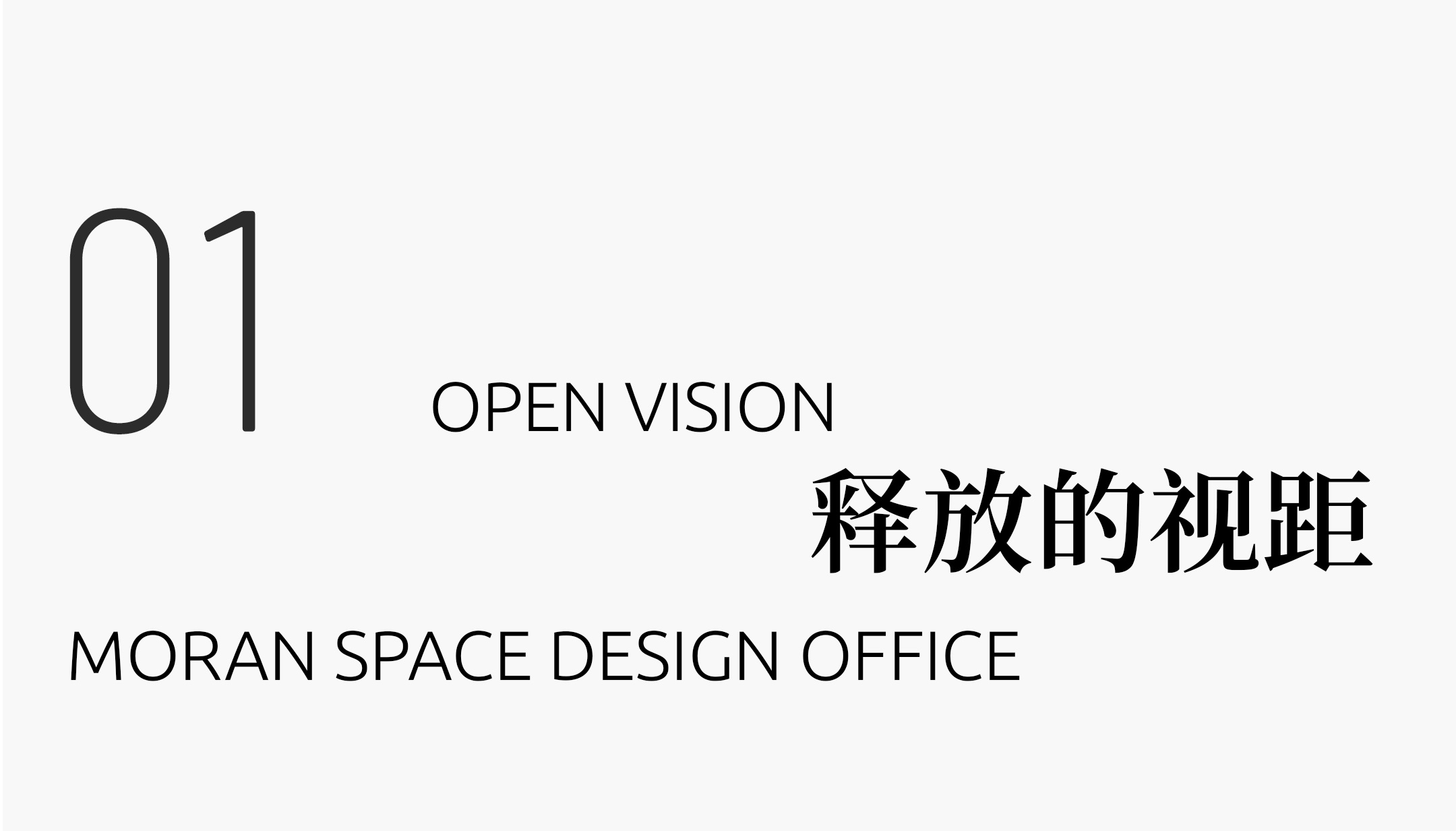 DM_20250910090905_006.JPG