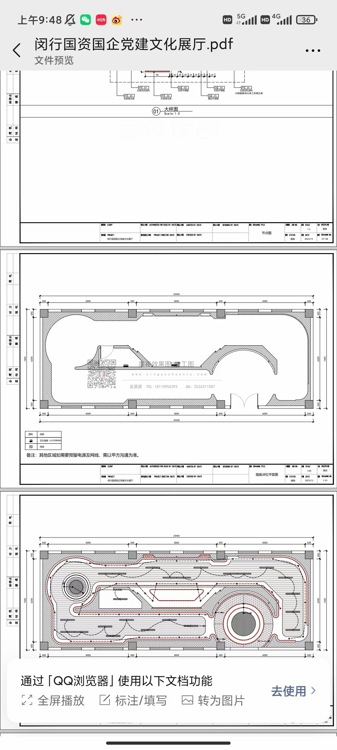 d18405cac02ef96b571782bed8c9e615.jpg
