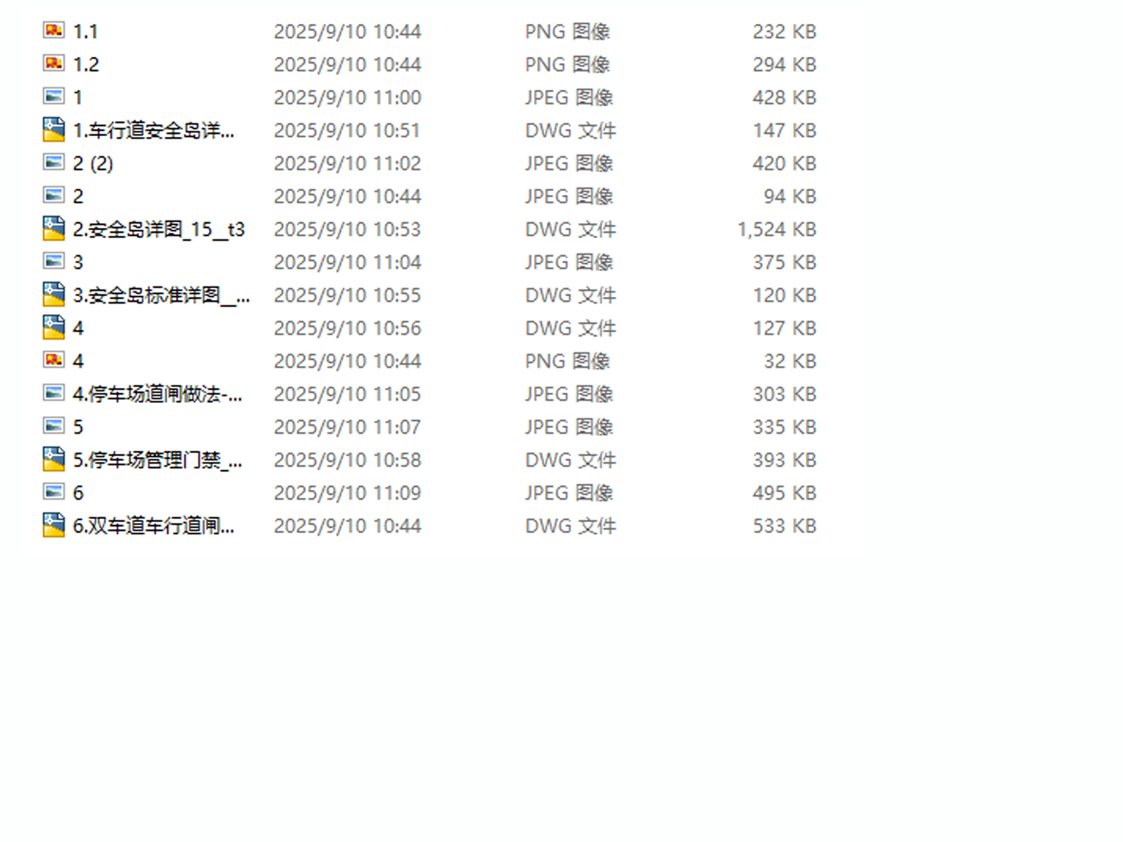 C-_Users_hujkhj_Desktop_230677.jpg