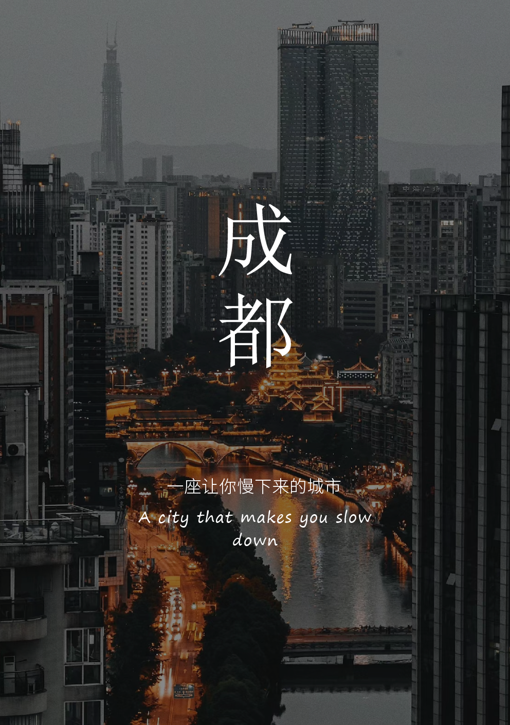 DM_20250911091515_001.PNG