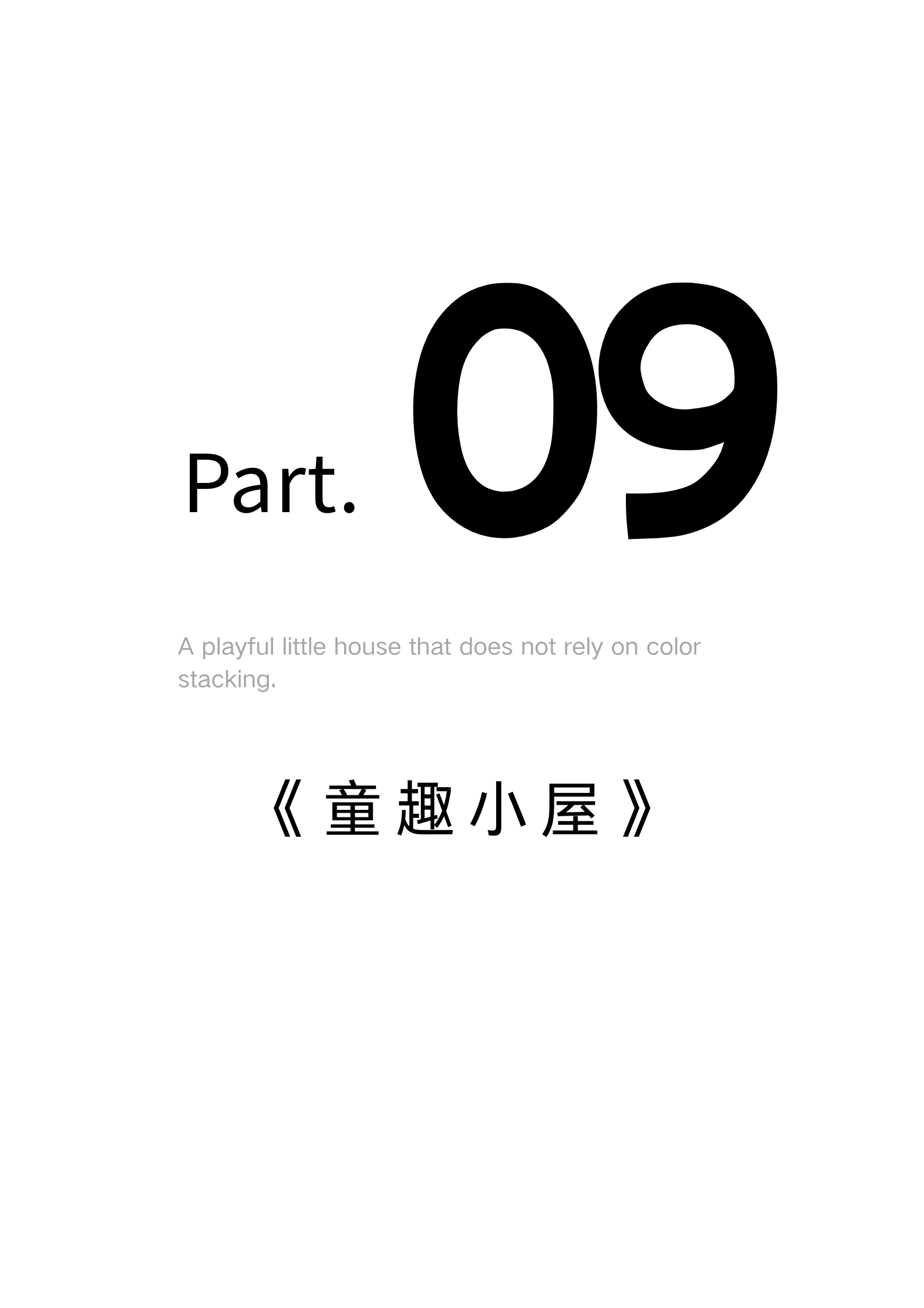 32.png