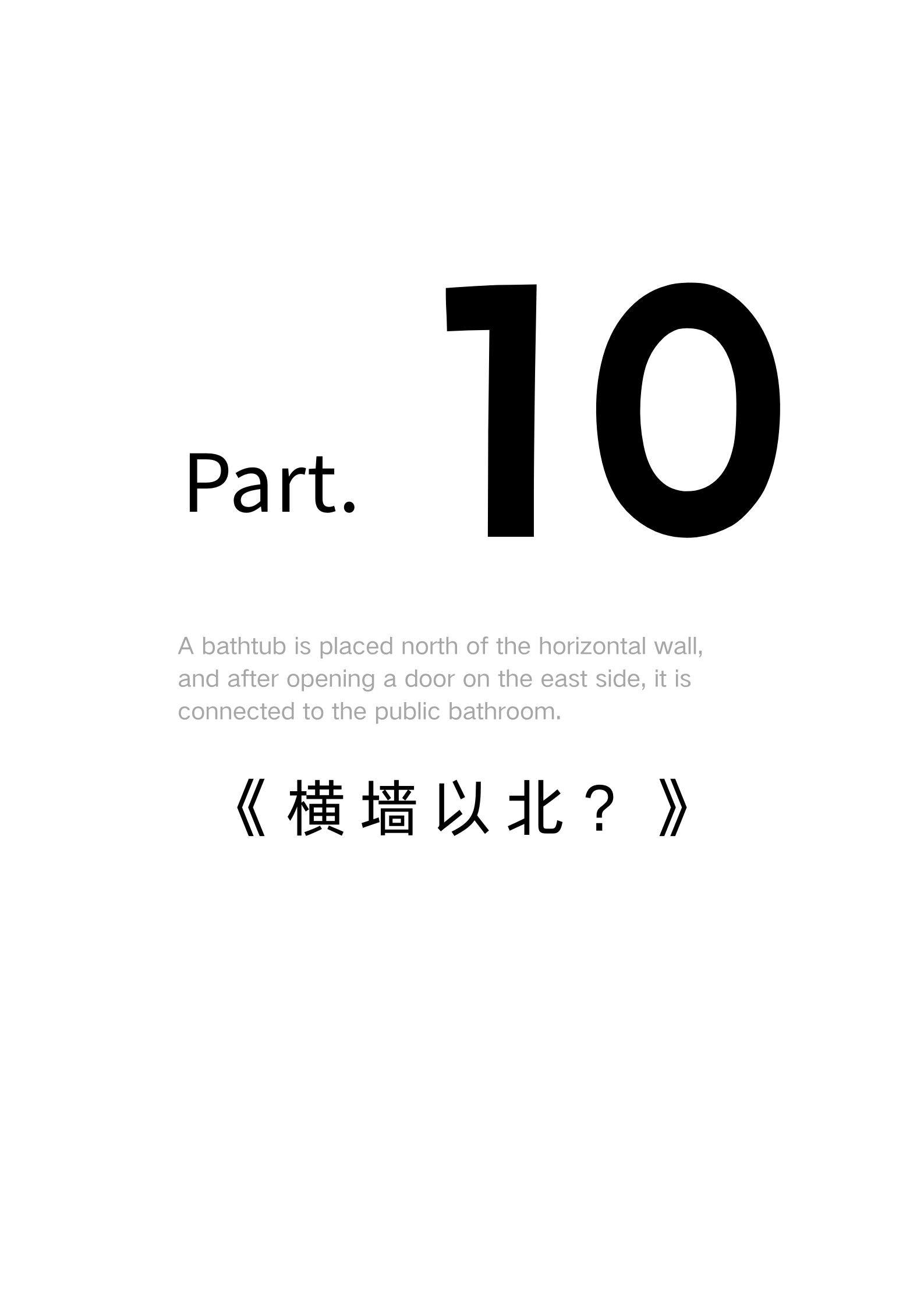 33.png
