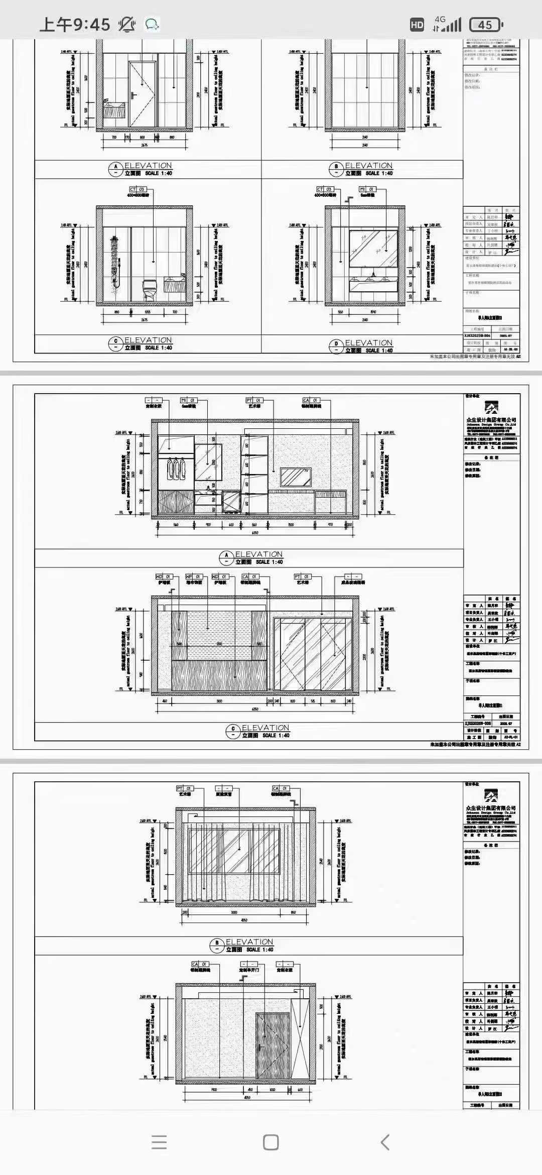 fb52565a615a925aed399b60e51d4144.jpg