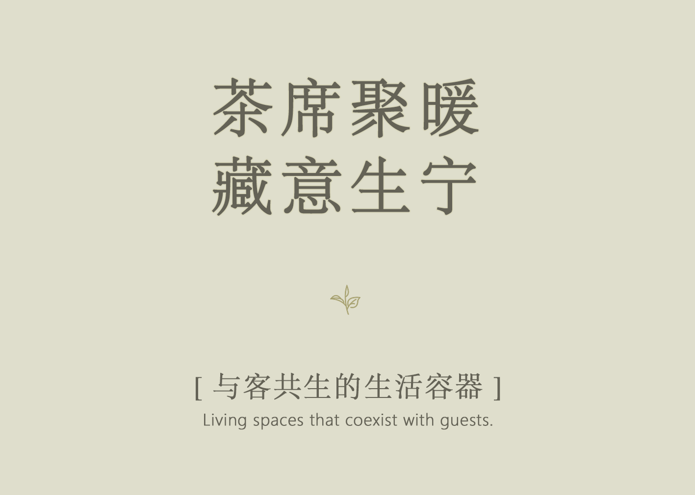 DM_20250912141153_007.PNG