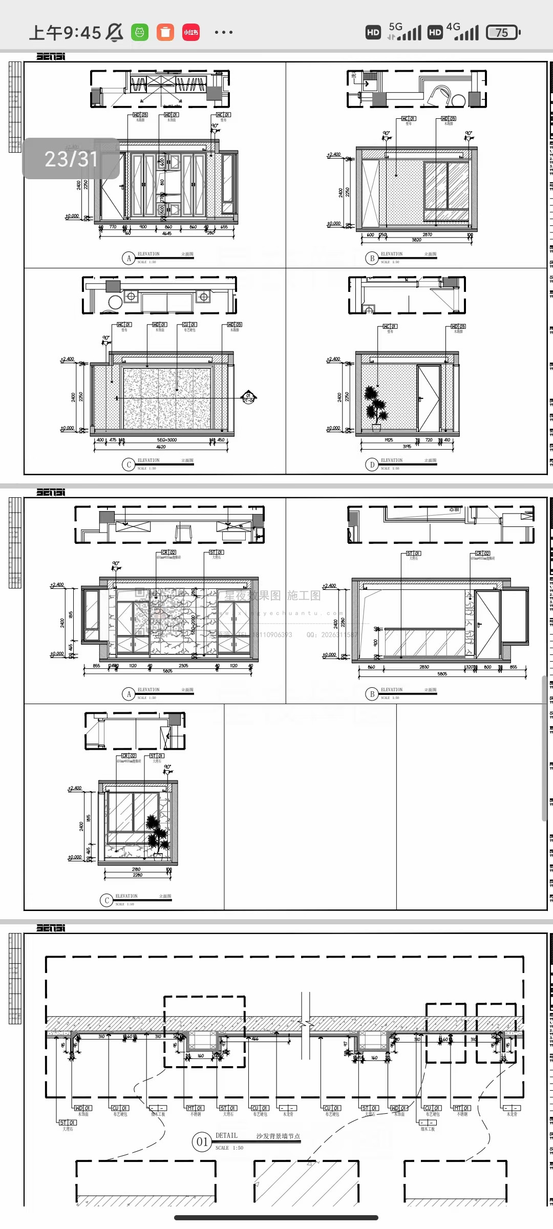 7bd7ac40d6327e374f5186de3ac1f979.jpg