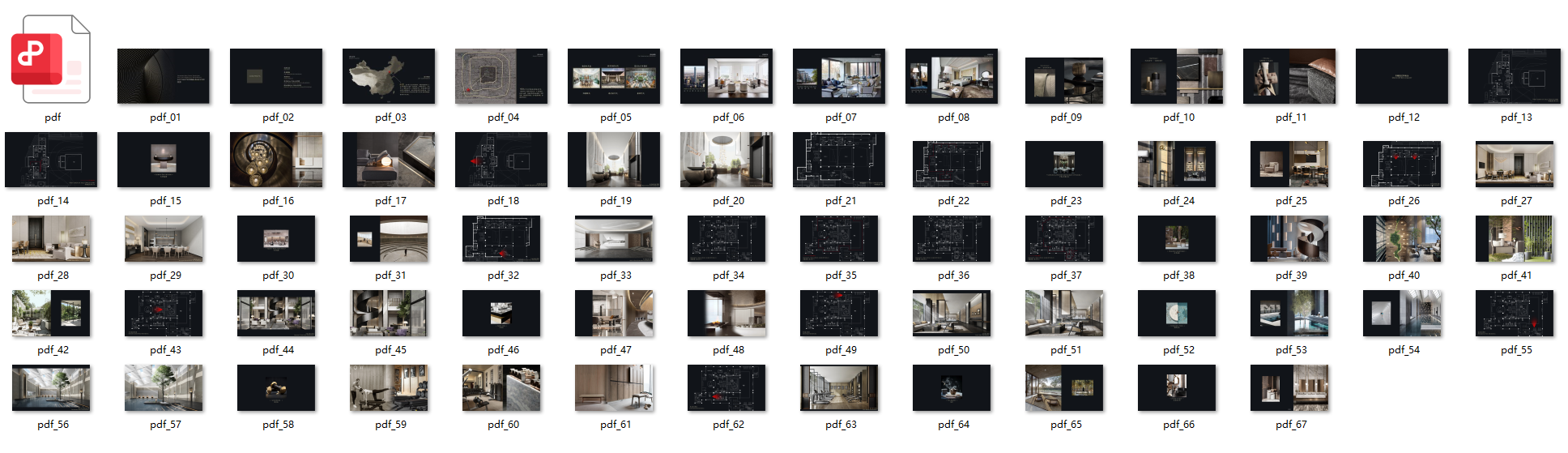 QQ20250913-103554.png