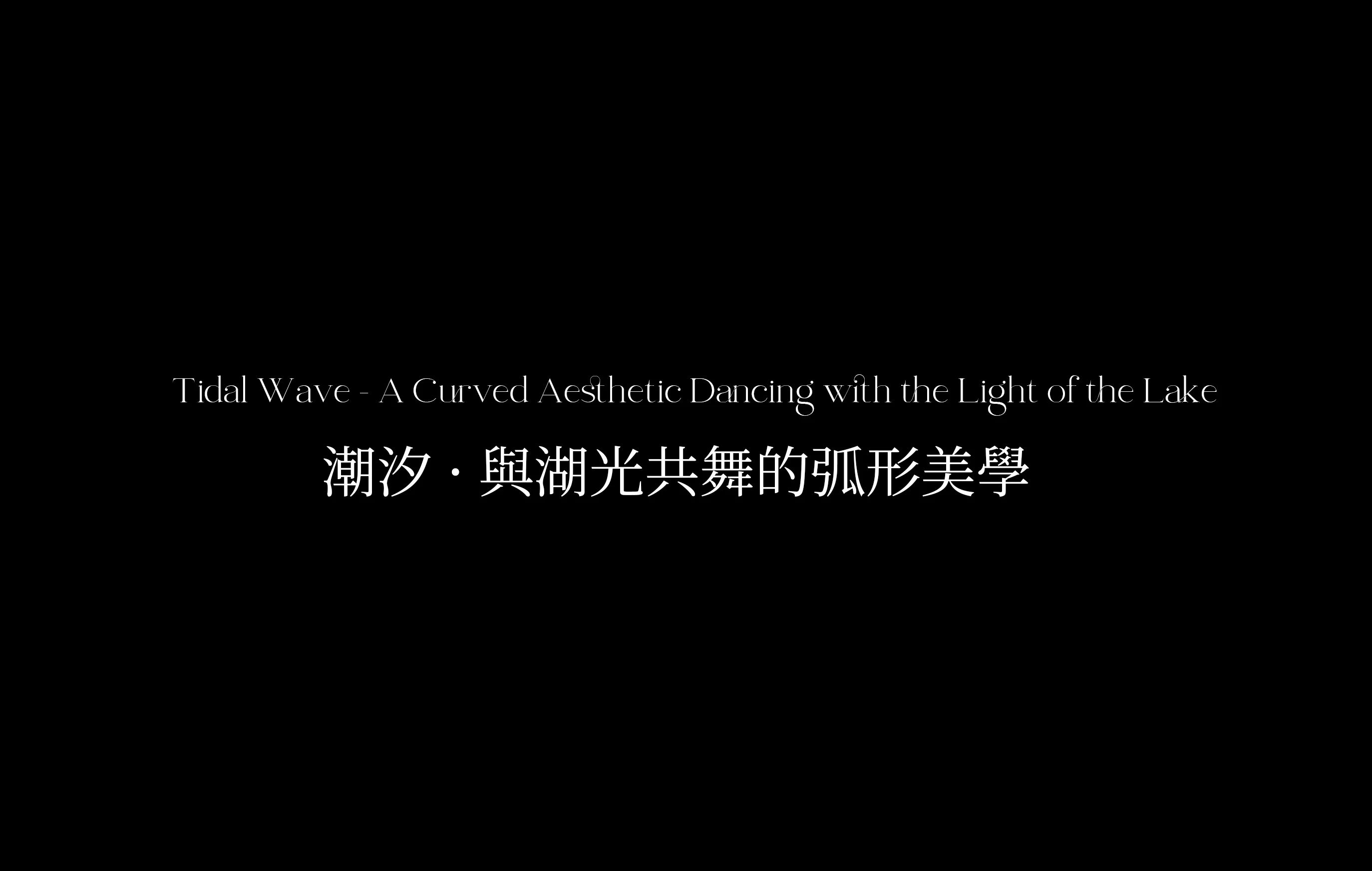 tz (4).JPEG