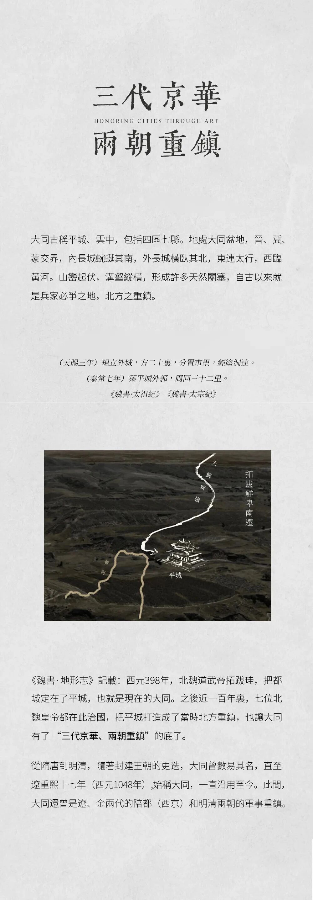 tz (2).JPEG tz (2).JPEG