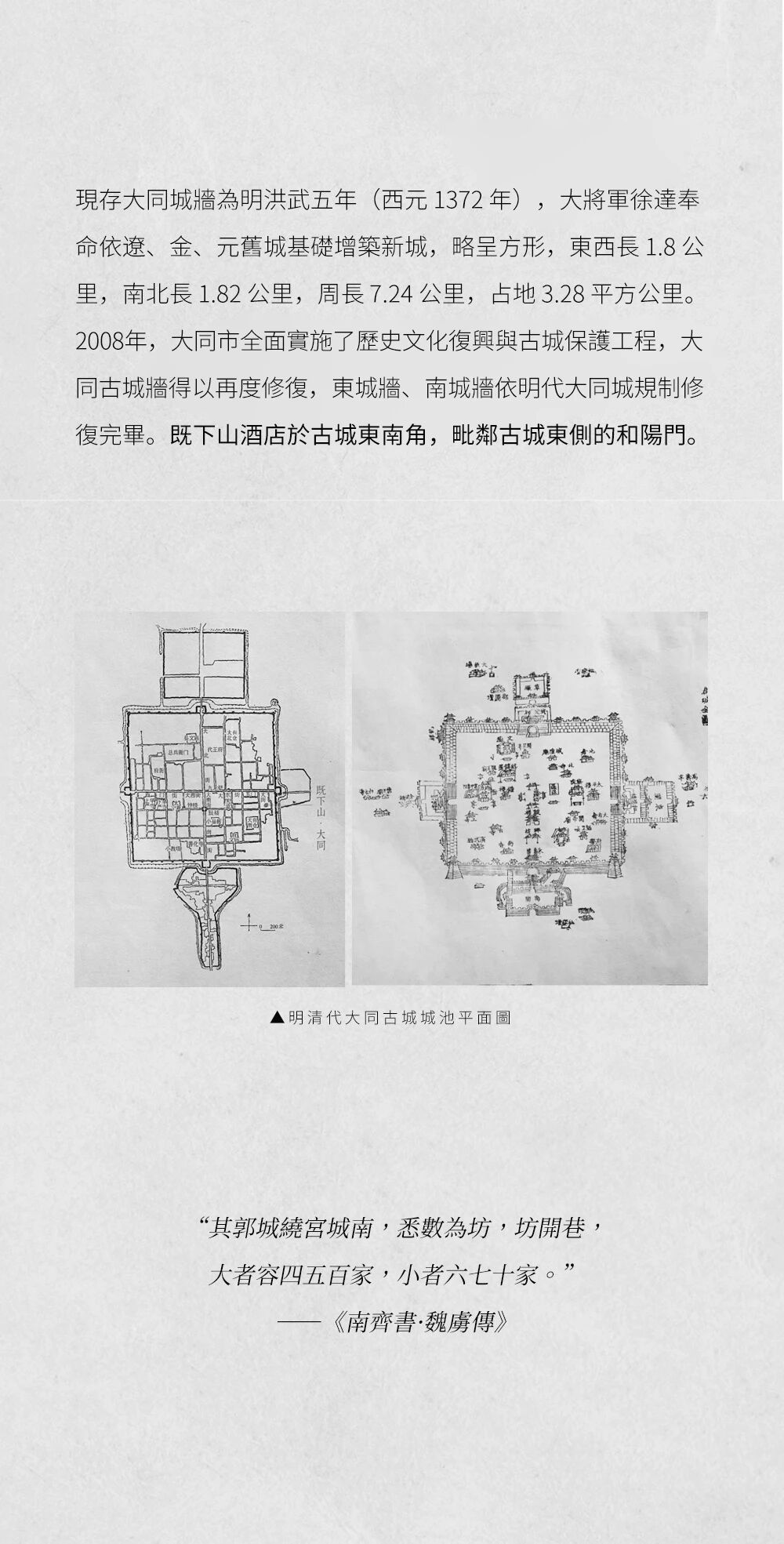 tz (3).JPEG tz (3).JPEG