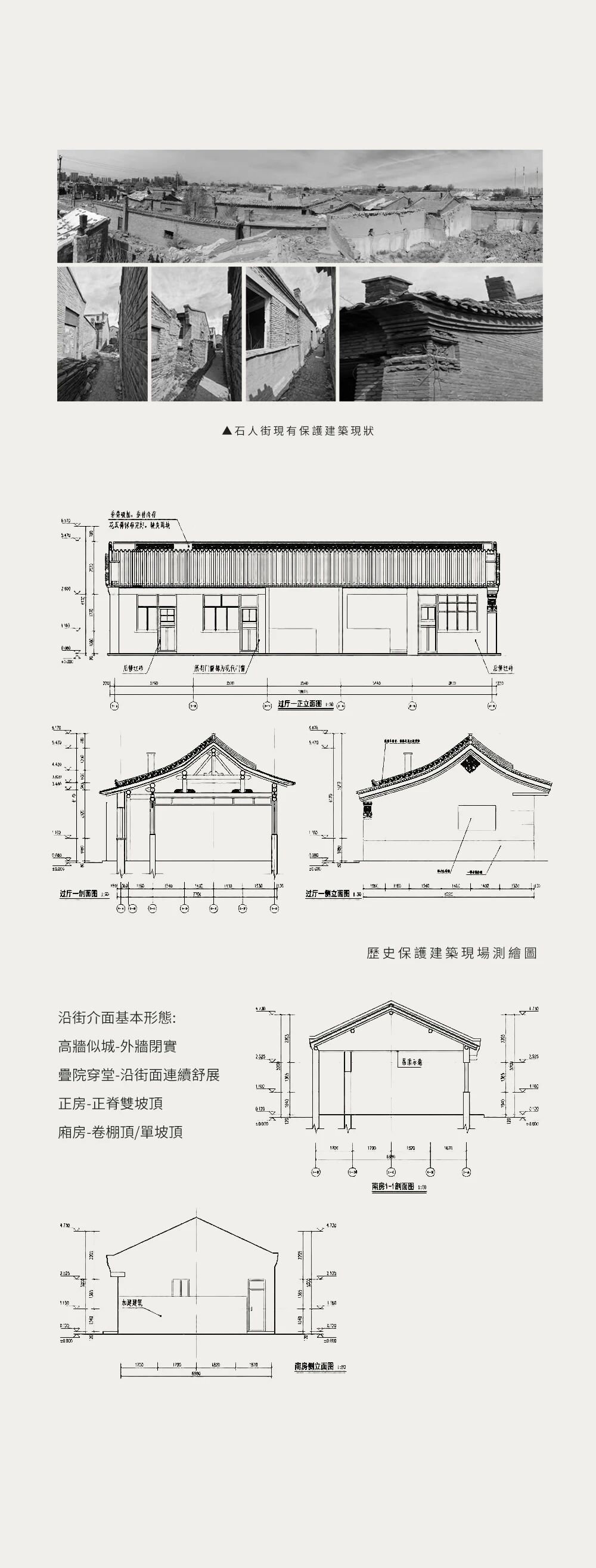 tz (4).JPEG tz (4).JPEG