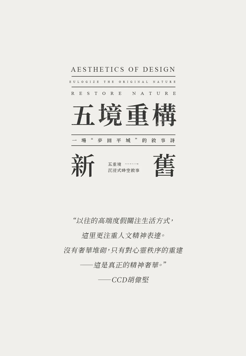 tz (7).JPEG tz (7).JPEG