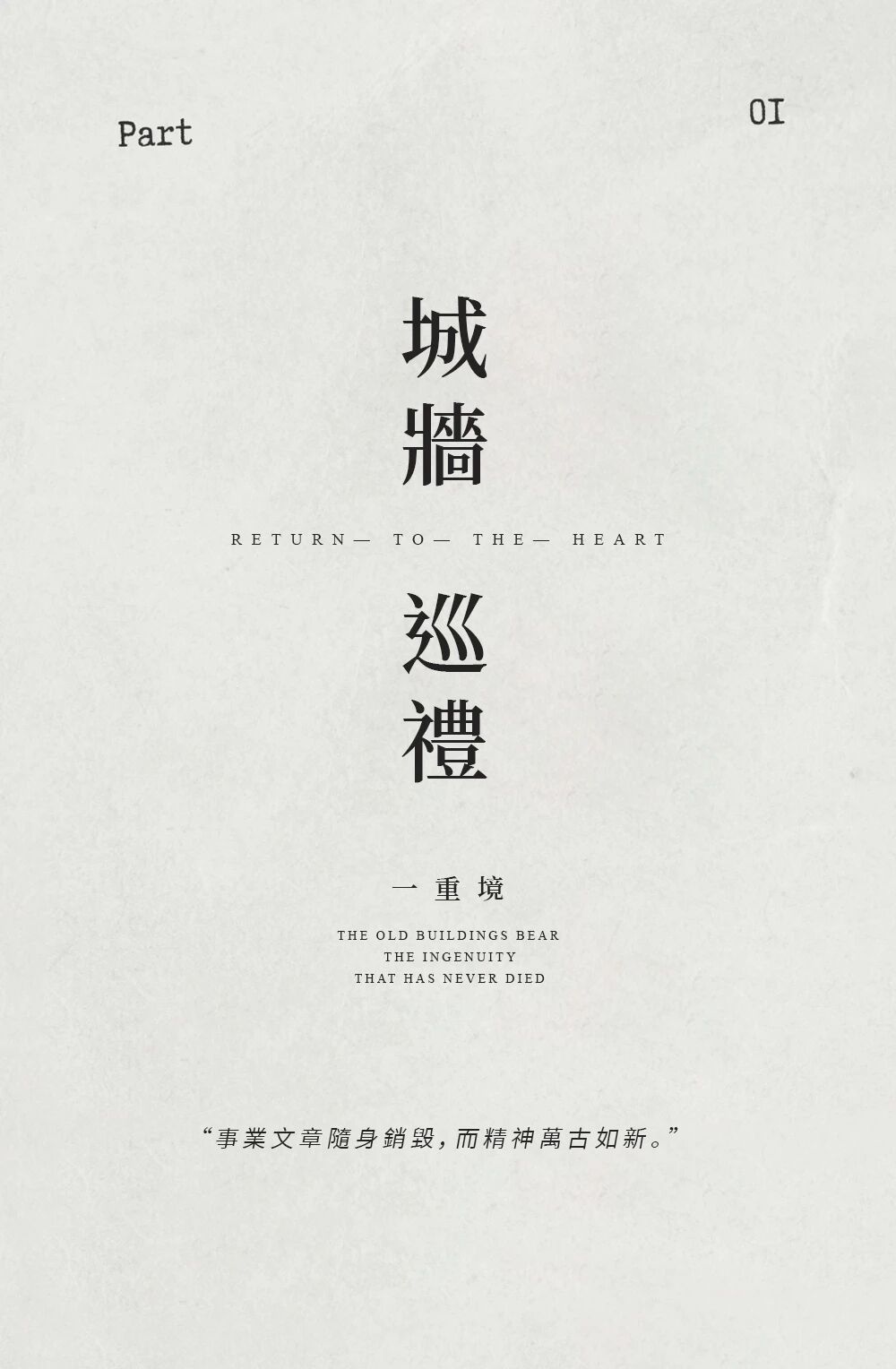 tz (11).JPEG tz (11).JPEG