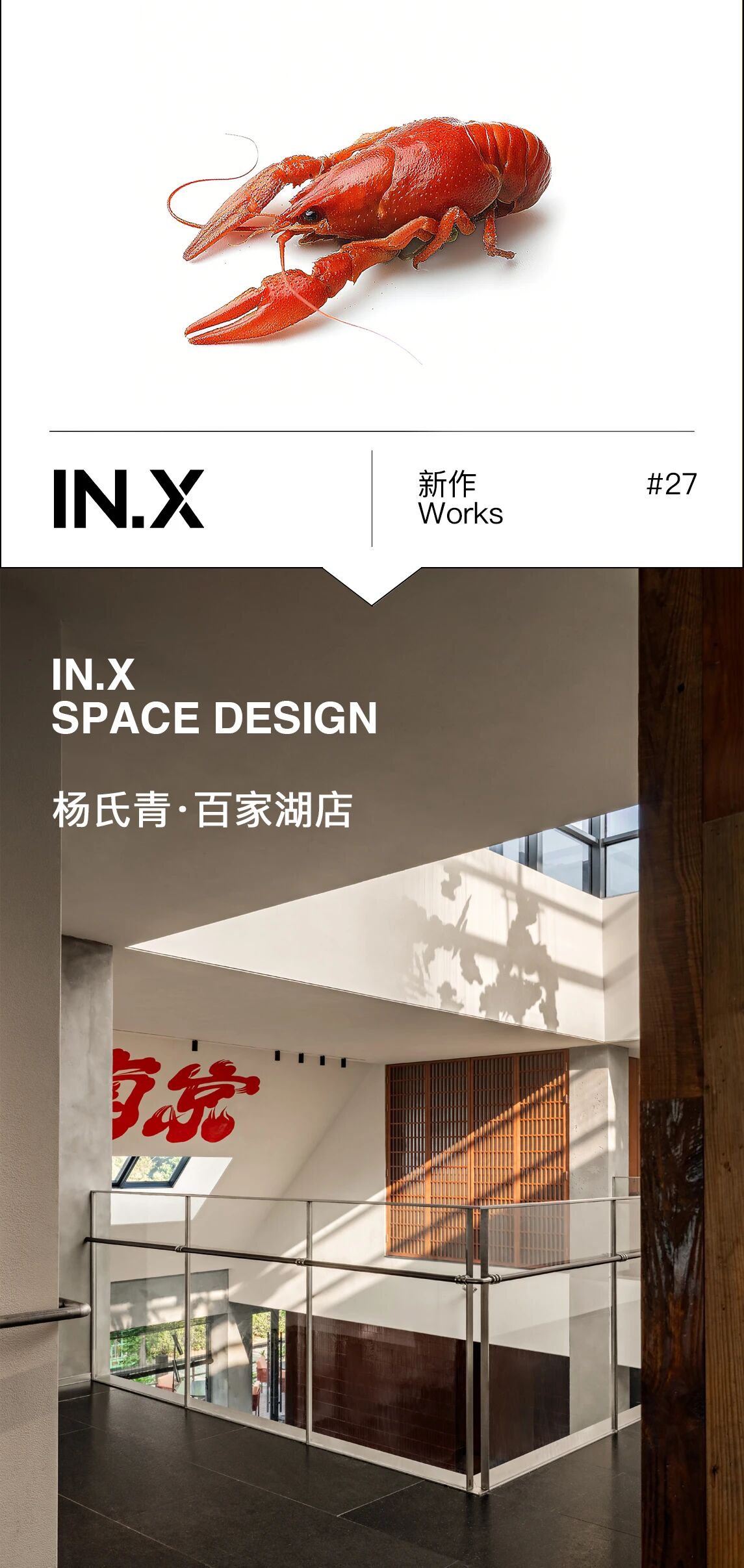 tz (1).JPEG tz (1).JPEG